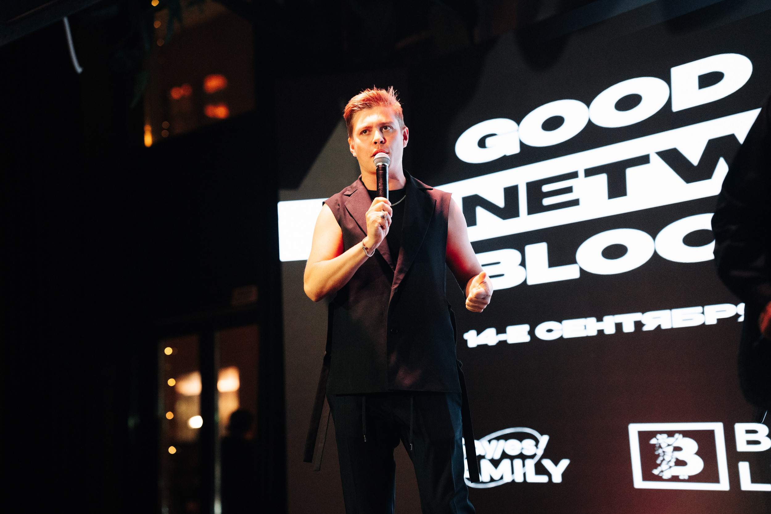 Клуб — SayYes — Blockchain Night Network | Cryptobaron. Nikishin.media — Я с моей командой превращаю моменты в искусство!