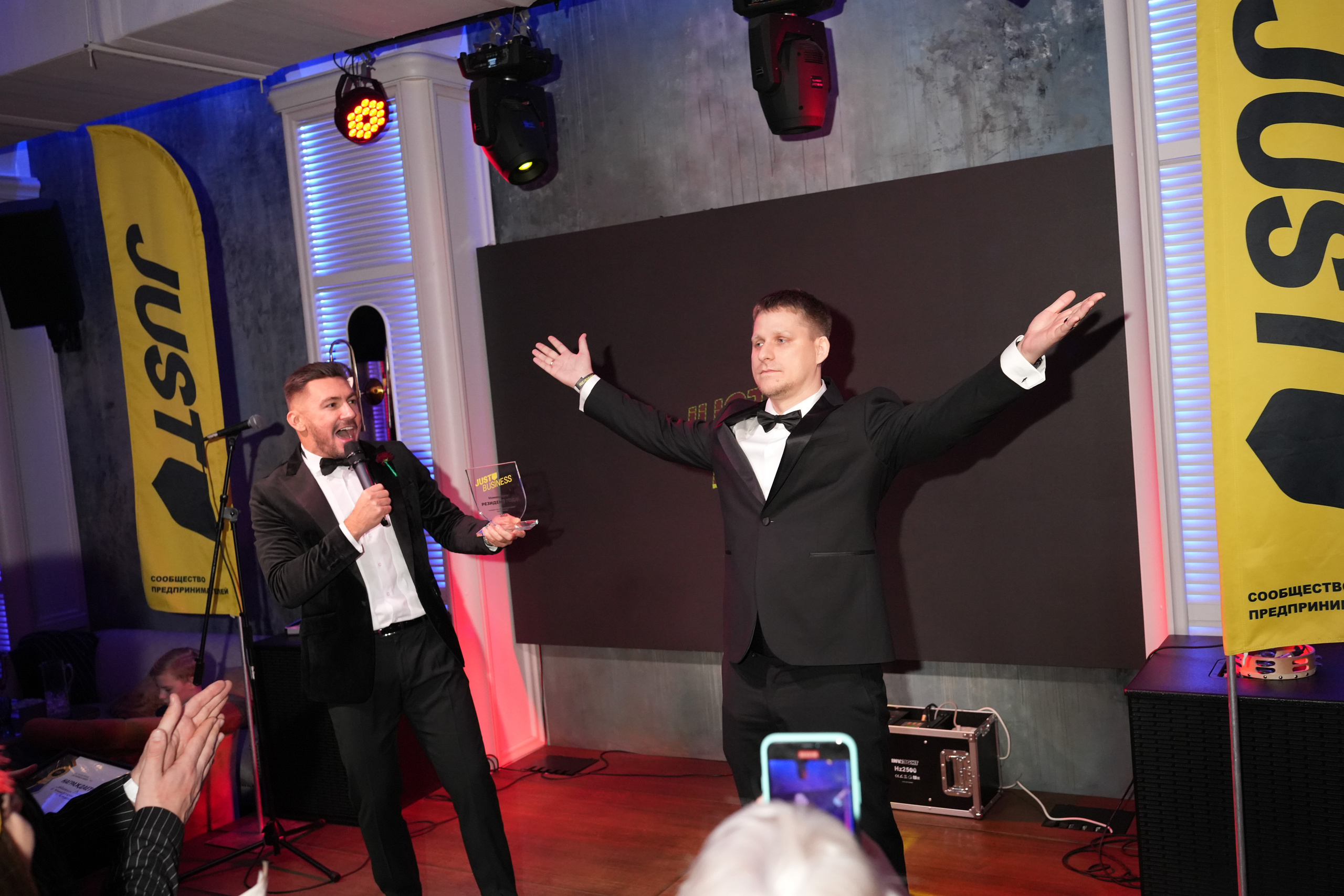 Клуб — Just Business — Премия. Nikishin.media — Я с моей командой превращаю моменты в искусство!