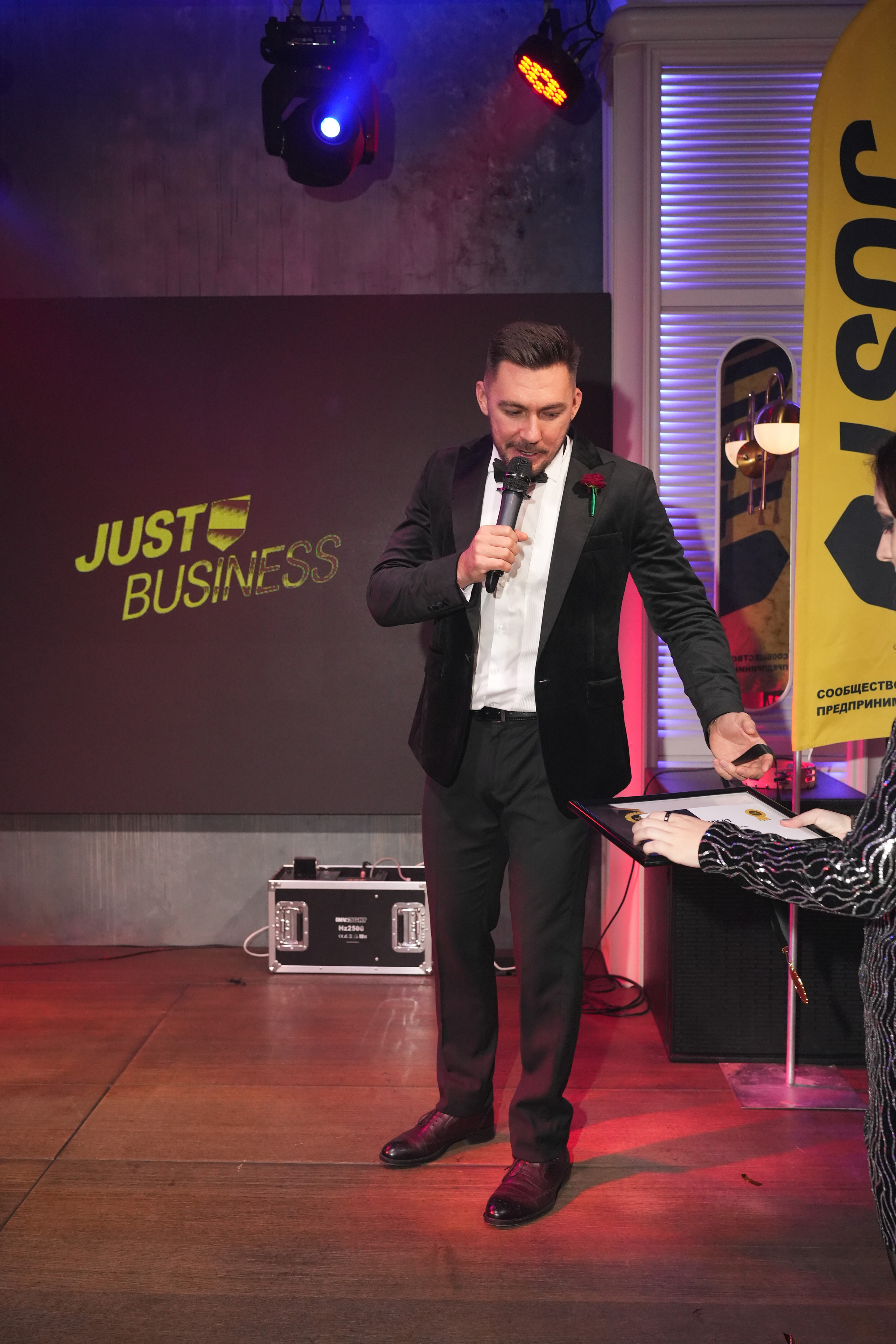Клуб — Just Business — Премия. Nikishin.media — Я с моей командой превращаю моменты в искусство!