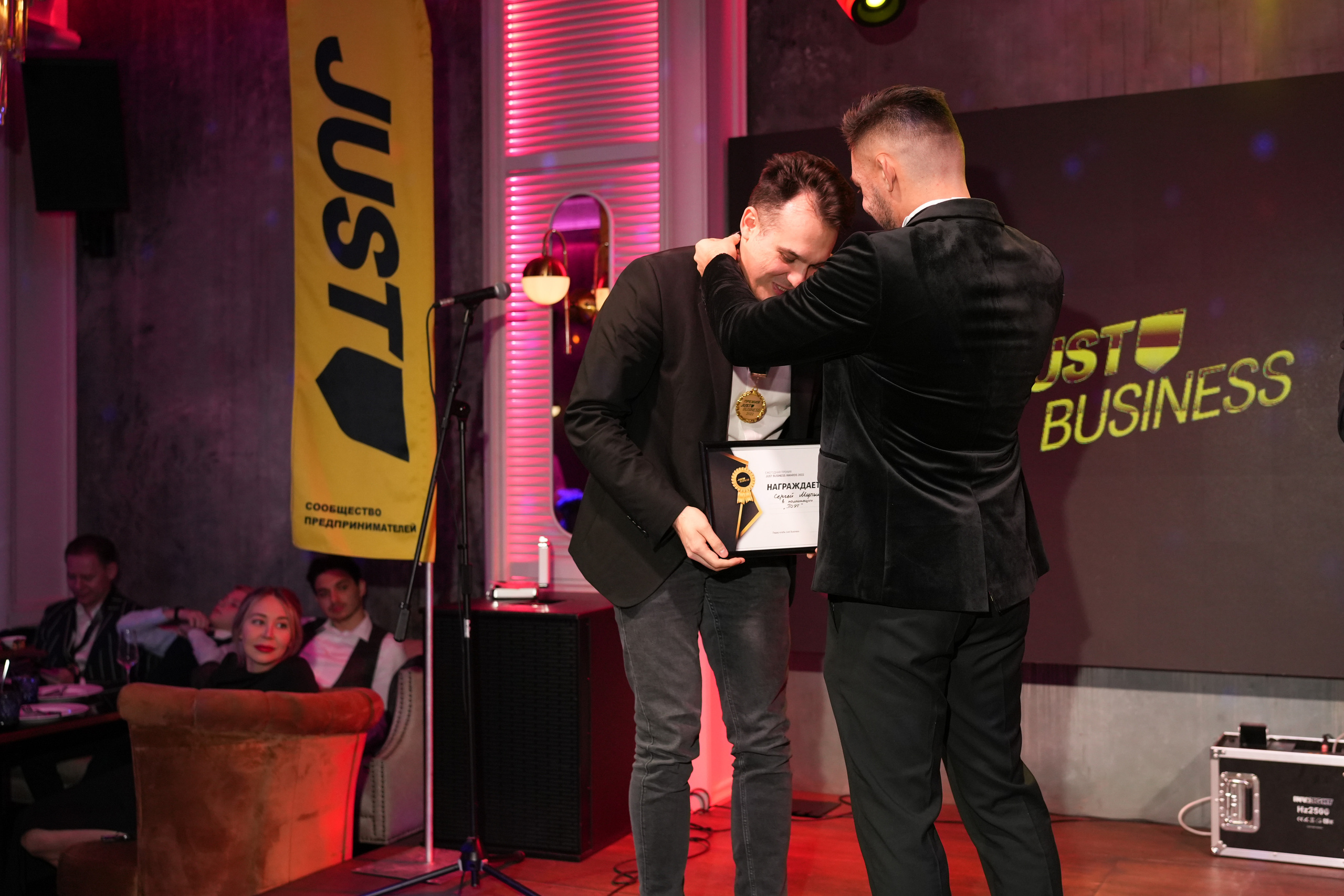 Клуб — Just Business — Премия. Nikishin.media — Я с моей командой превращаю моменты в искусство!