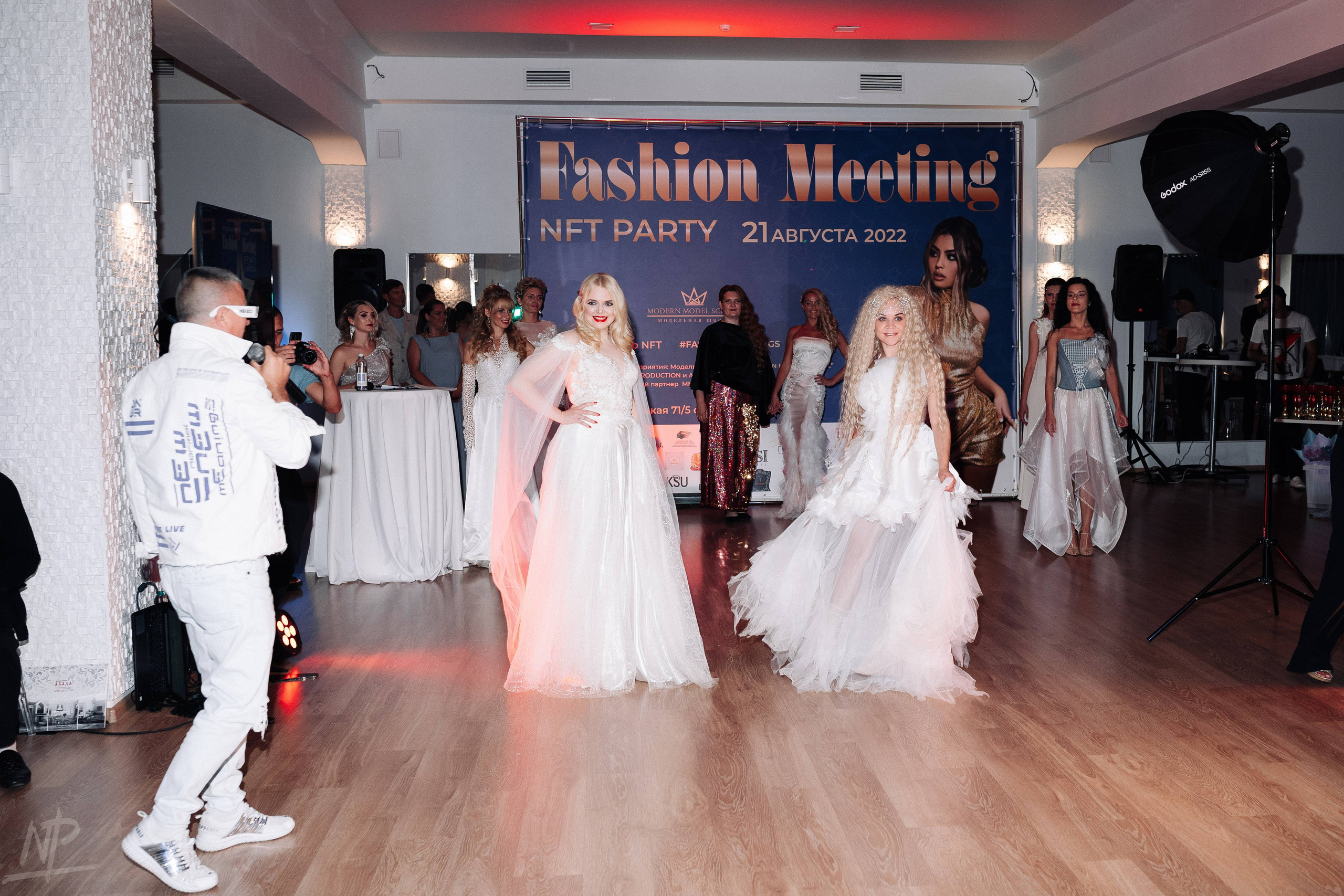 Fashion Meeting NFT party. Nikishin.media — Я с моей командой превращаю моменты в искусство!