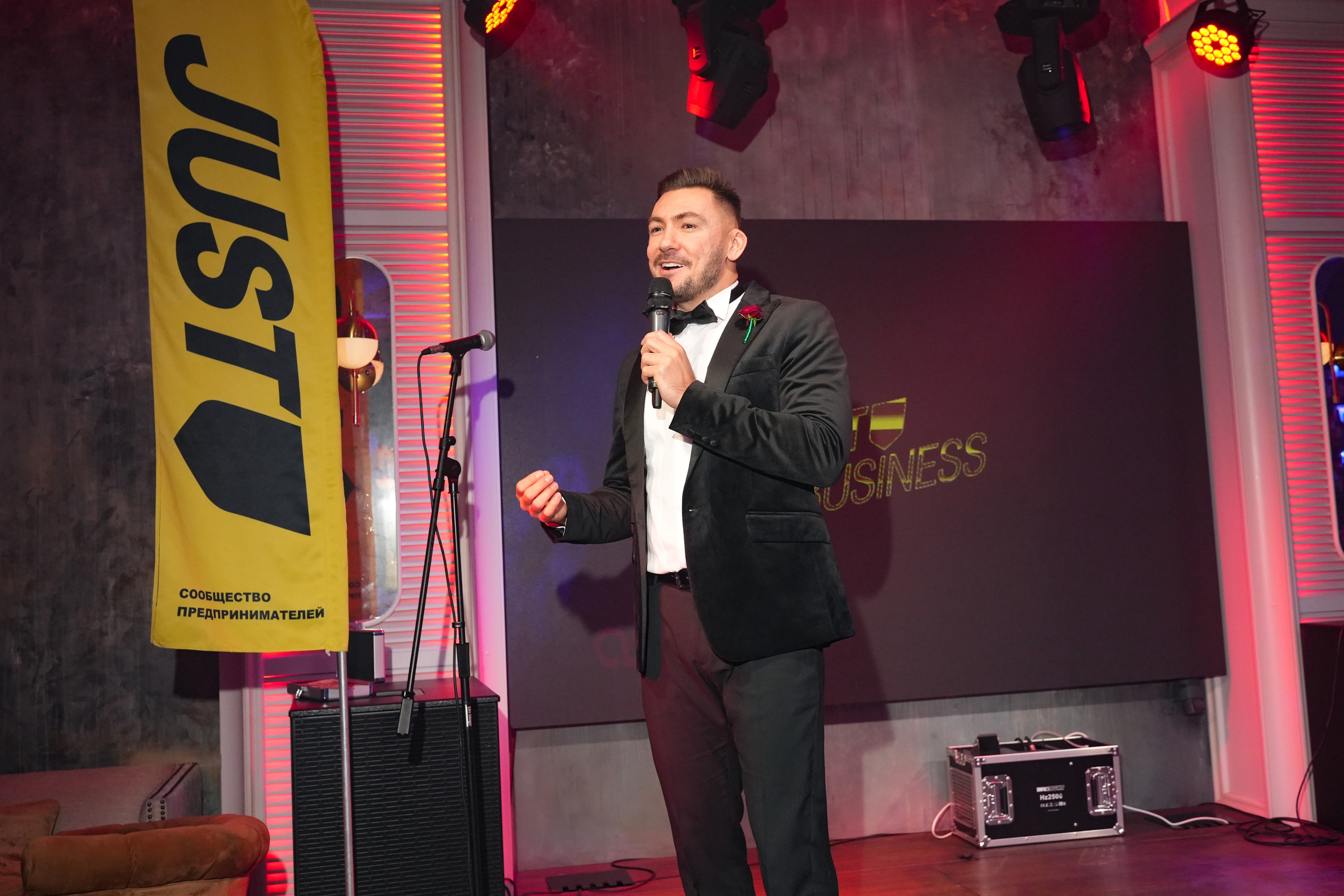 Клуб — Just Business — Премия. Nikishin.media — Я с моей командой превращаю моменты в искусство!