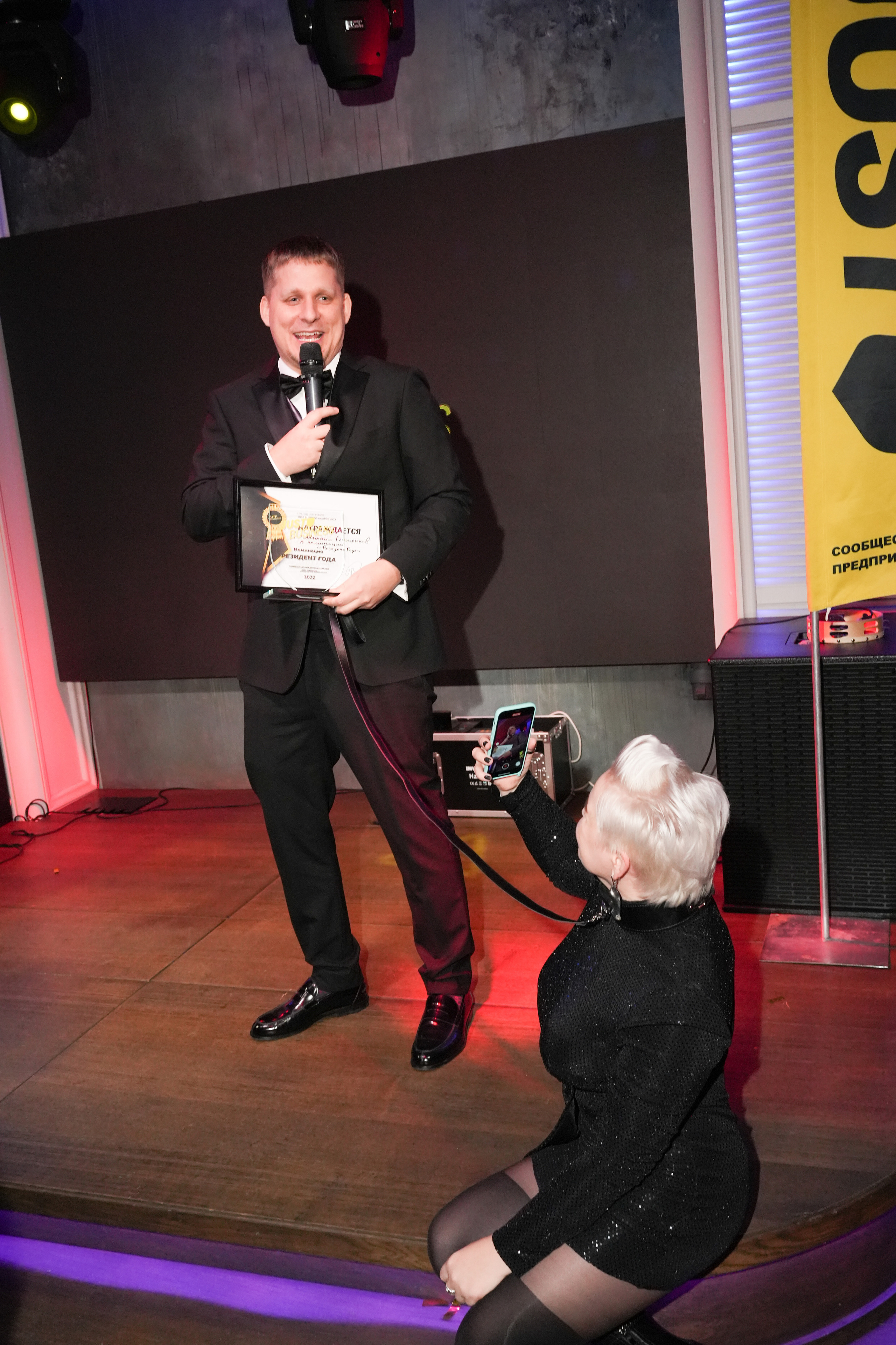 Клуб — Just Business — Премия. Nikishin.media — Я с моей командой превращаю моменты в искусство!