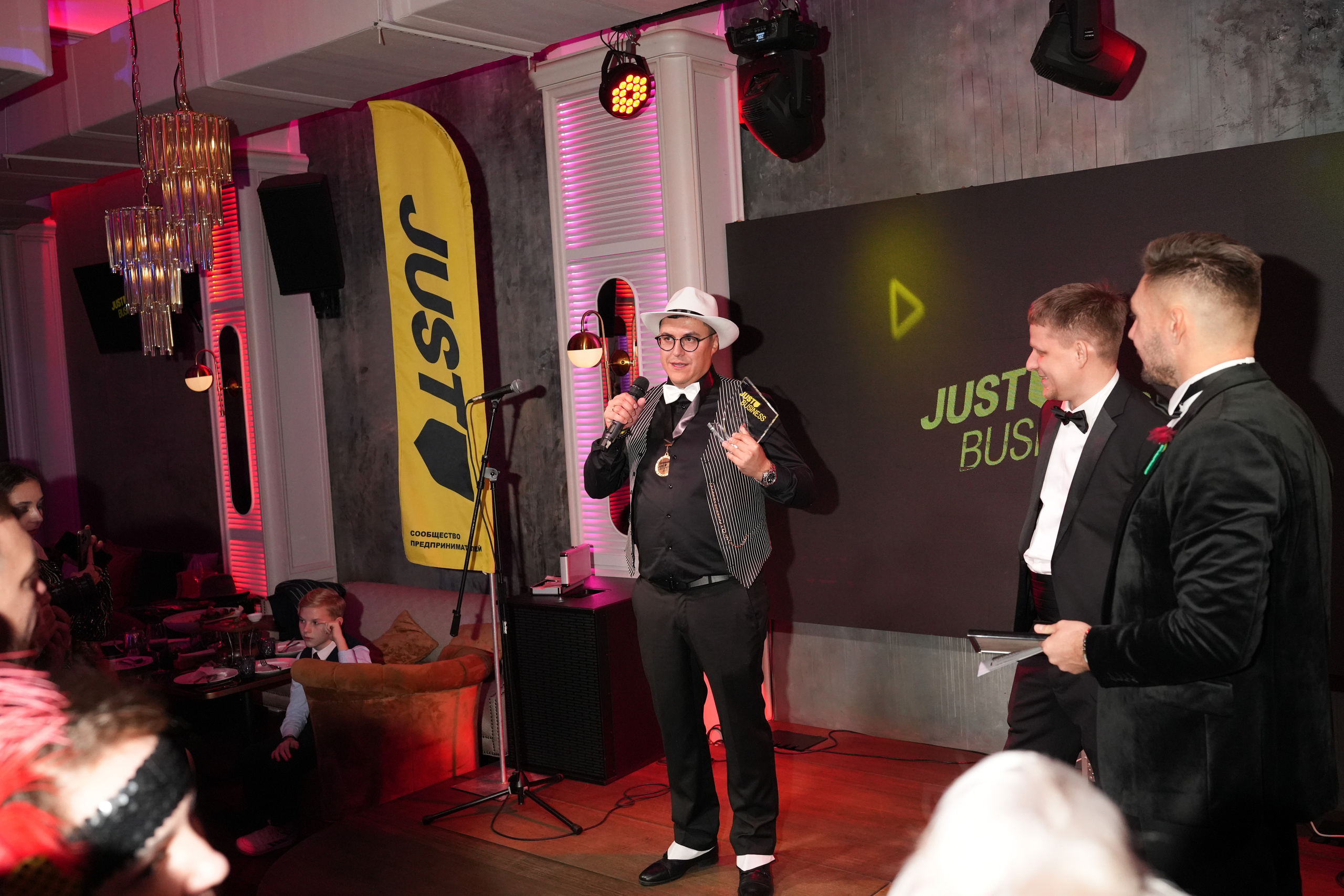 Клуб — Just Business — Премия. Nikishin.media — Я с моей командой превращаю моменты в искусство!