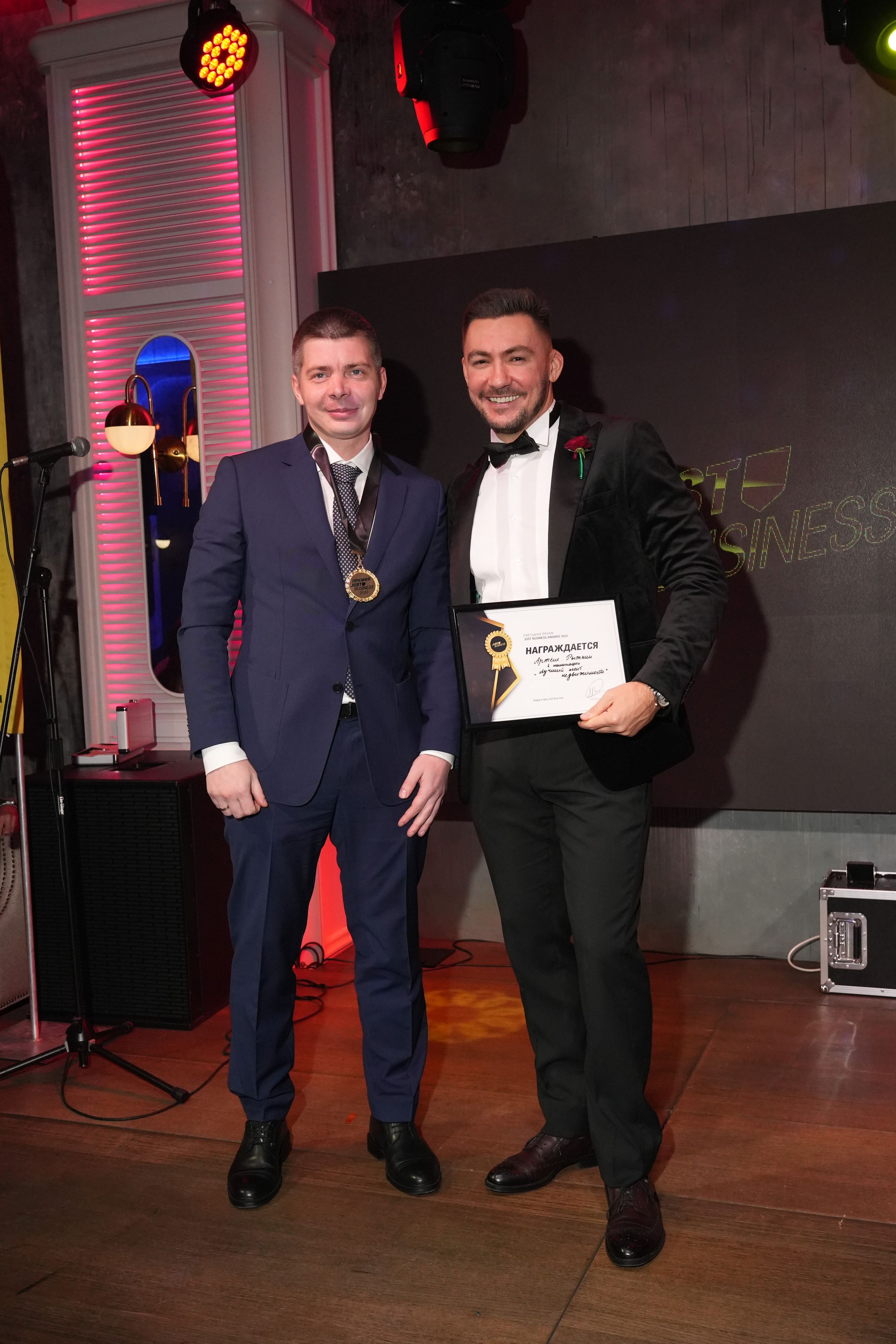 Клуб — Just Business — Премия. Nikishin.media — Я с моей командой превращаю моменты в искусство!