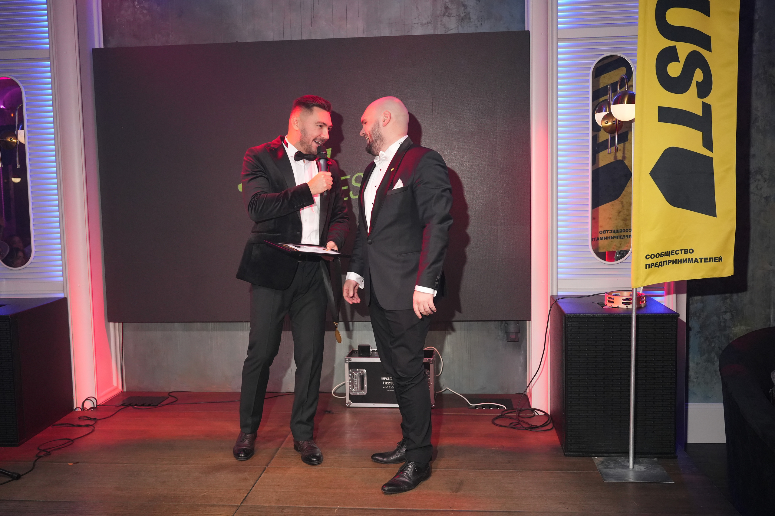 Клуб — Just Business — Премия. Nikishin.media — Я с моей командой превращаю моменты в искусство!