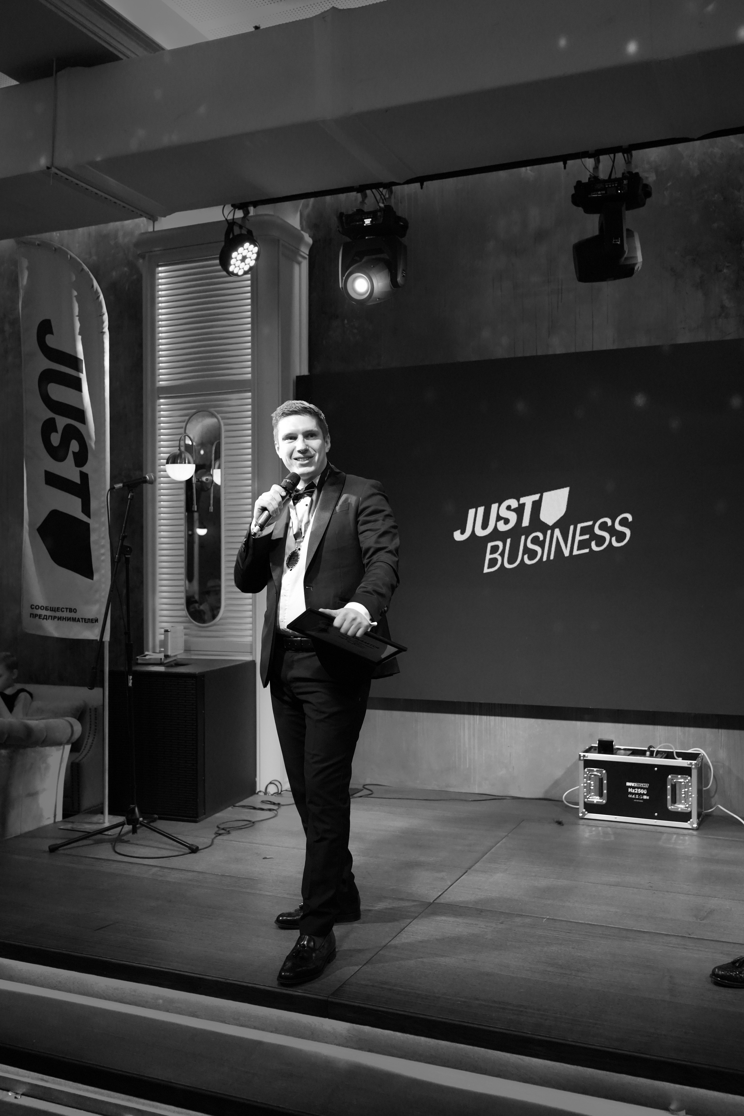Клуб — Just Business — Премия. Nikishin.media — Я с моей командой превращаю моменты в искусство!