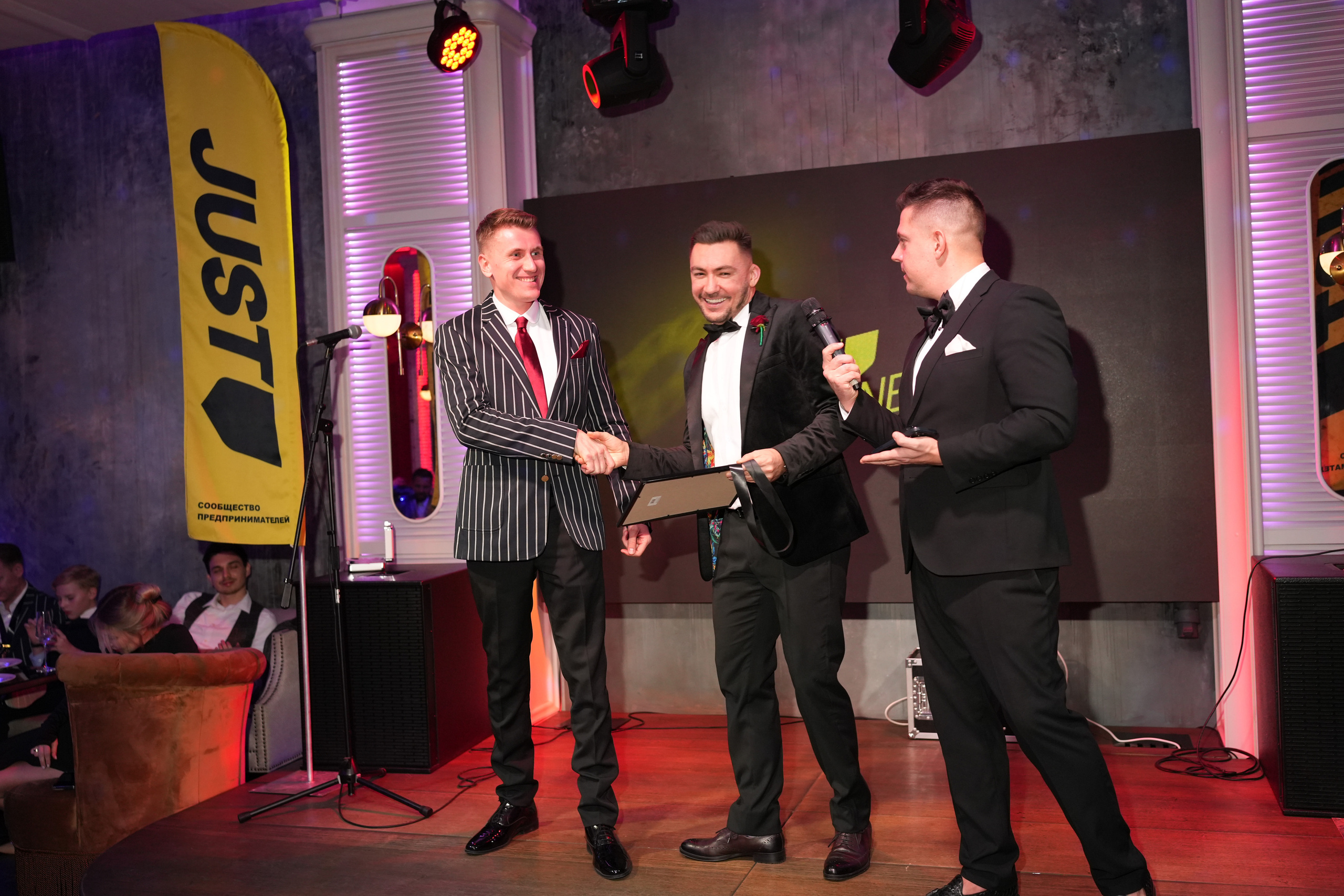 Клуб — Just Business — Премия. Nikishin.media — Я с моей командой превращаю моменты в искусство!