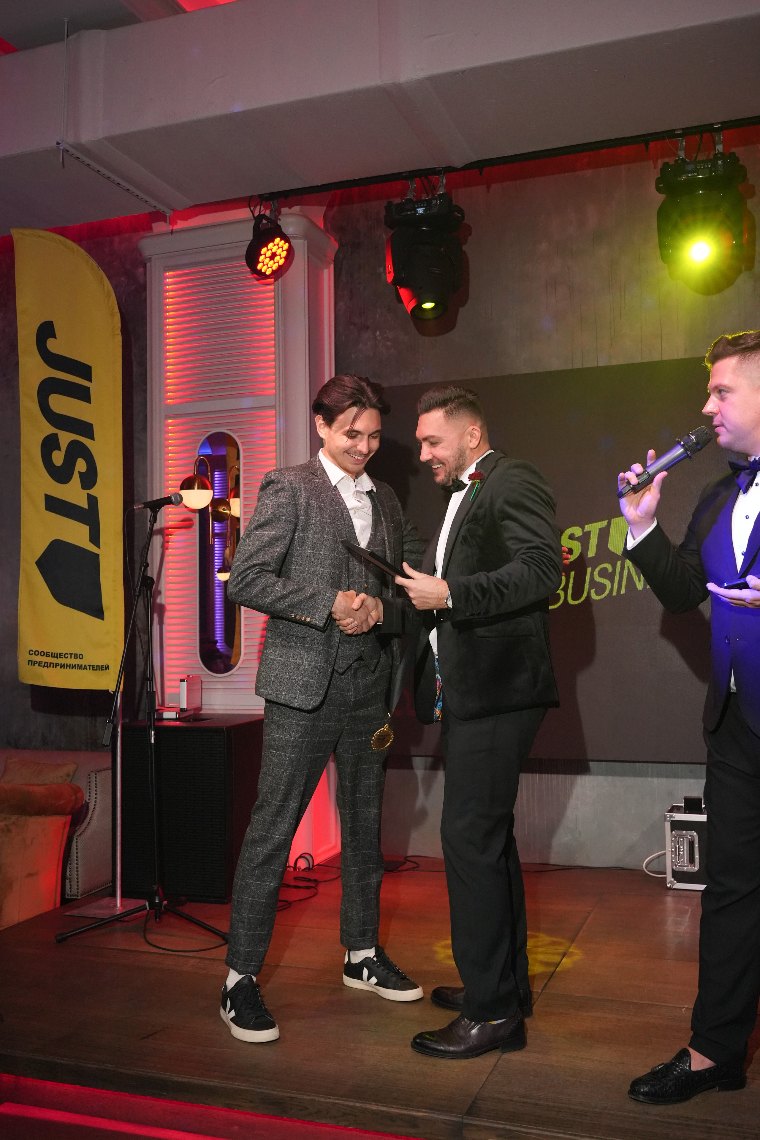 Клуб — Just Business — Премия. Nikishin.media — Я с моей командой превращаю моменты в искусство!