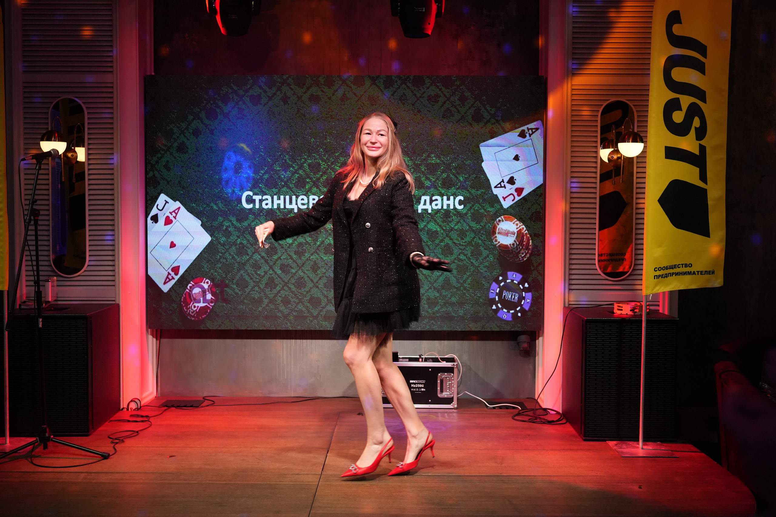 Клуб — Just Business — Премия. Nikishin.media — Я с моей командой превращаю моменты в искусство!