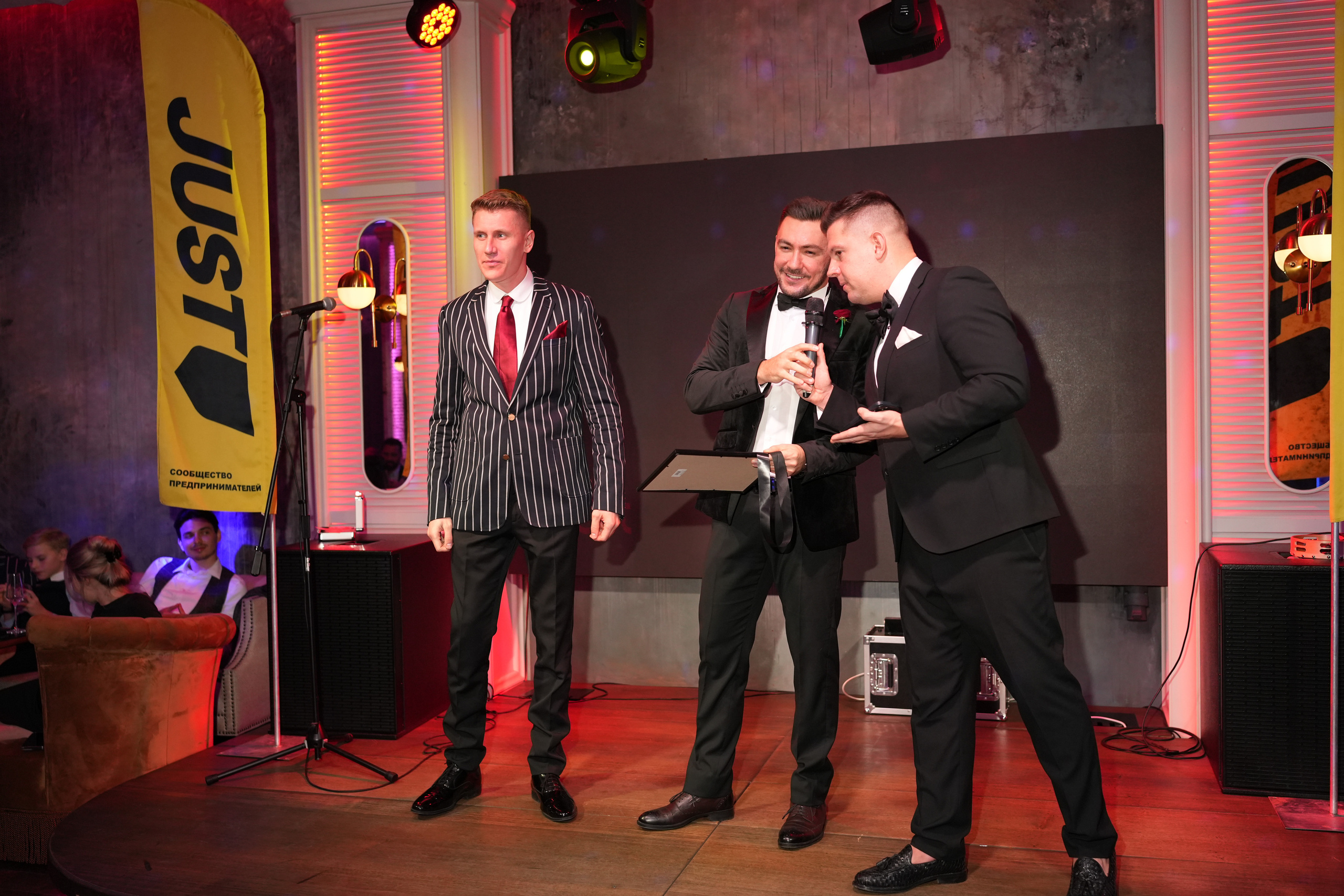 Клуб — Just Business — Премия. Nikishin.media — Я с моей командой превращаю моменты в искусство!