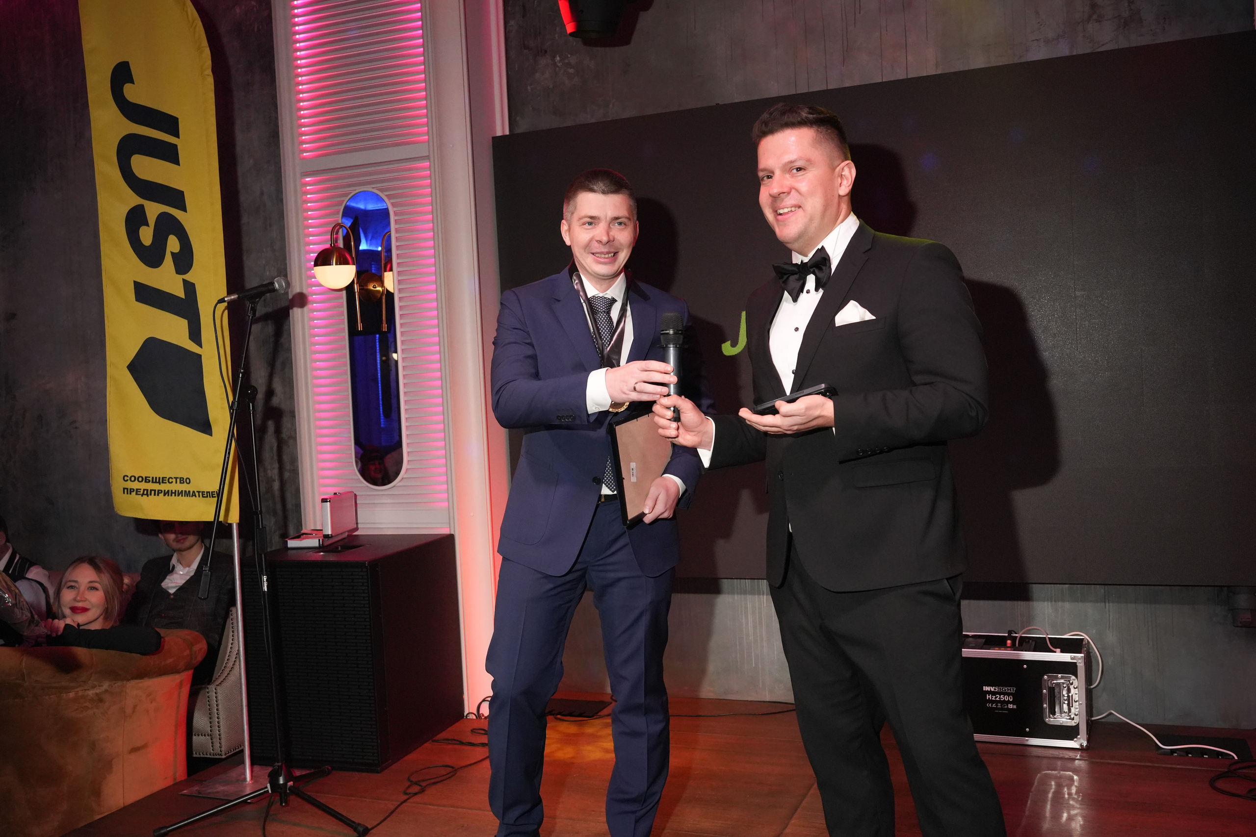 Клуб — Just Business — Премия. Nikishin.media — Я с моей командой превращаю моменты в искусство!