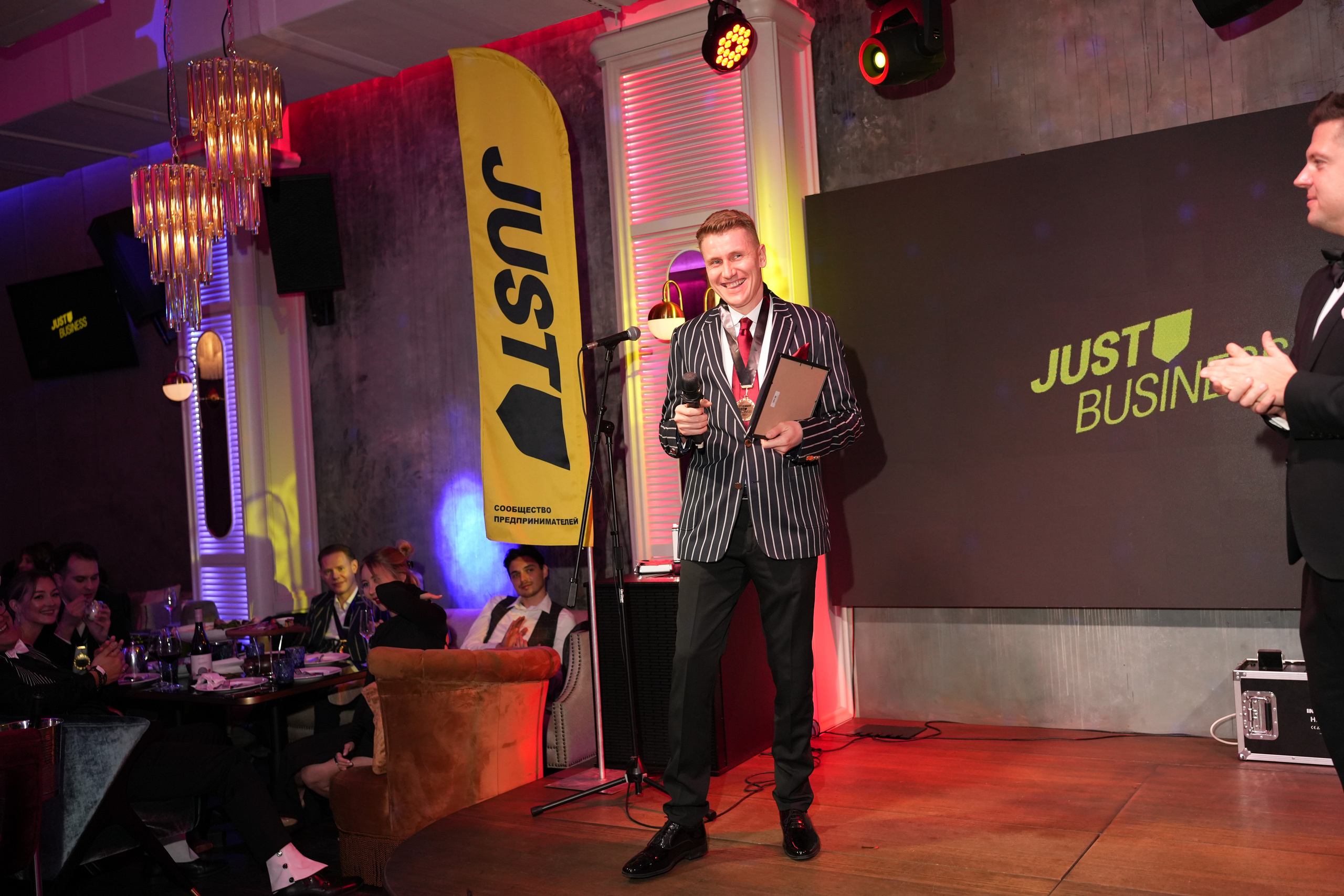 Клуб — Just Business — Премия. Nikishin.media — Я с моей командой превращаю моменты в искусство!