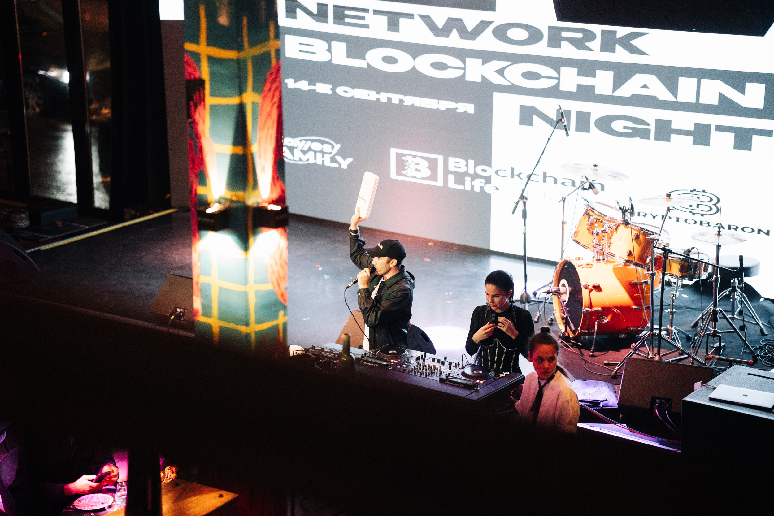 Клуб — SayYes — Blockchain Night Network | Cryptobaron. Nikishin.media — Я с моей командой превращаю моменты в искусство!