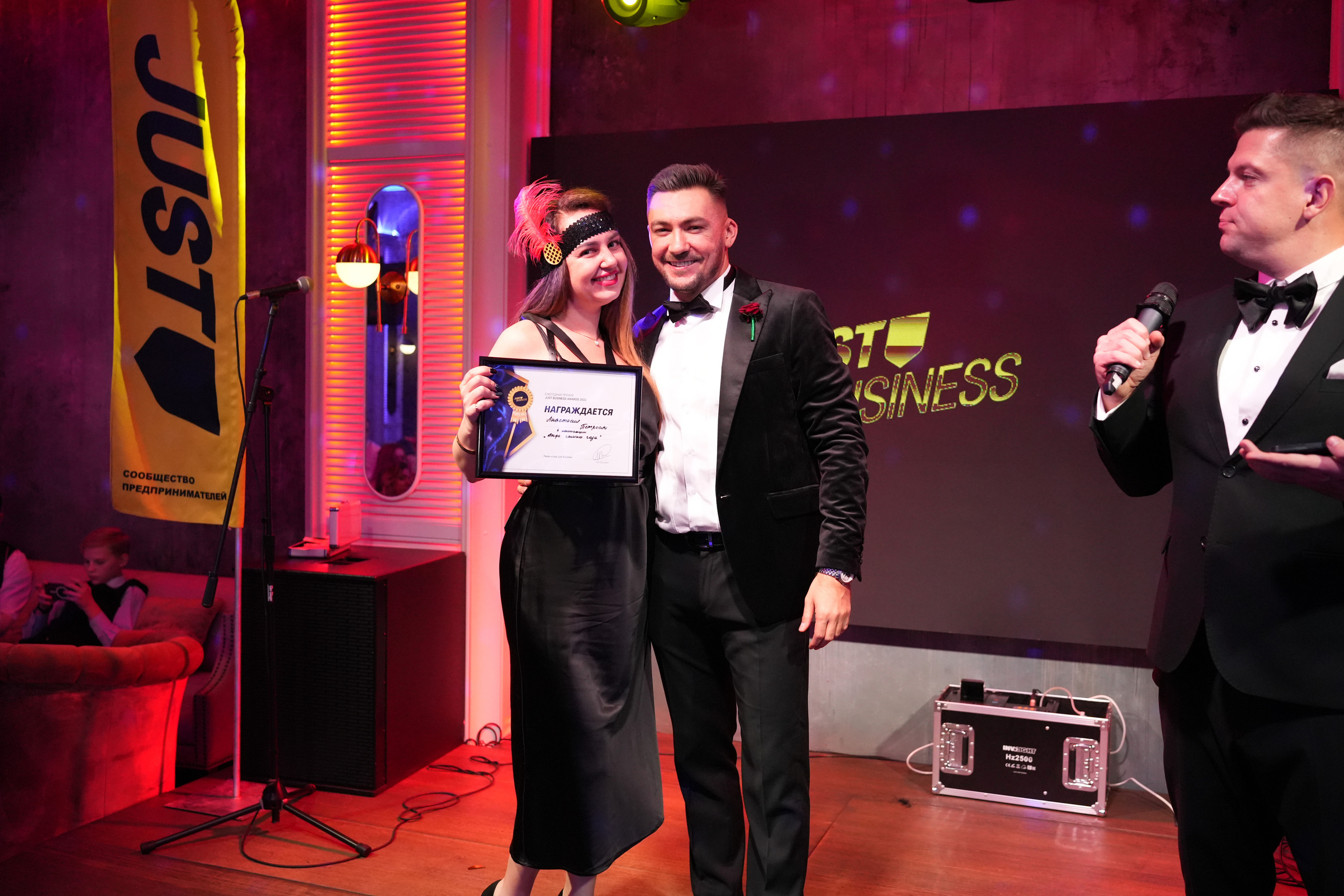 Клуб — Just Business — Премия. Nikishin.media — Я с моей командой превращаю моменты в искусство!