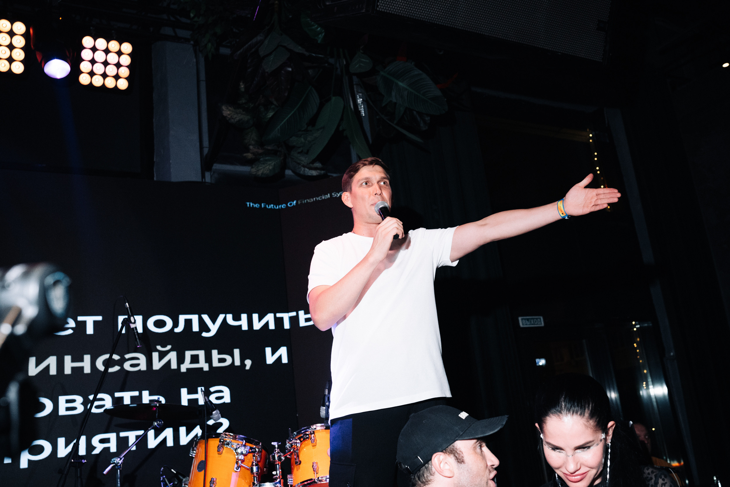 Клуб — SayYes — Blockchain Night Network | Cryptobaron. Nikishin.media — Я с моей командой превращаю моменты в искусство!