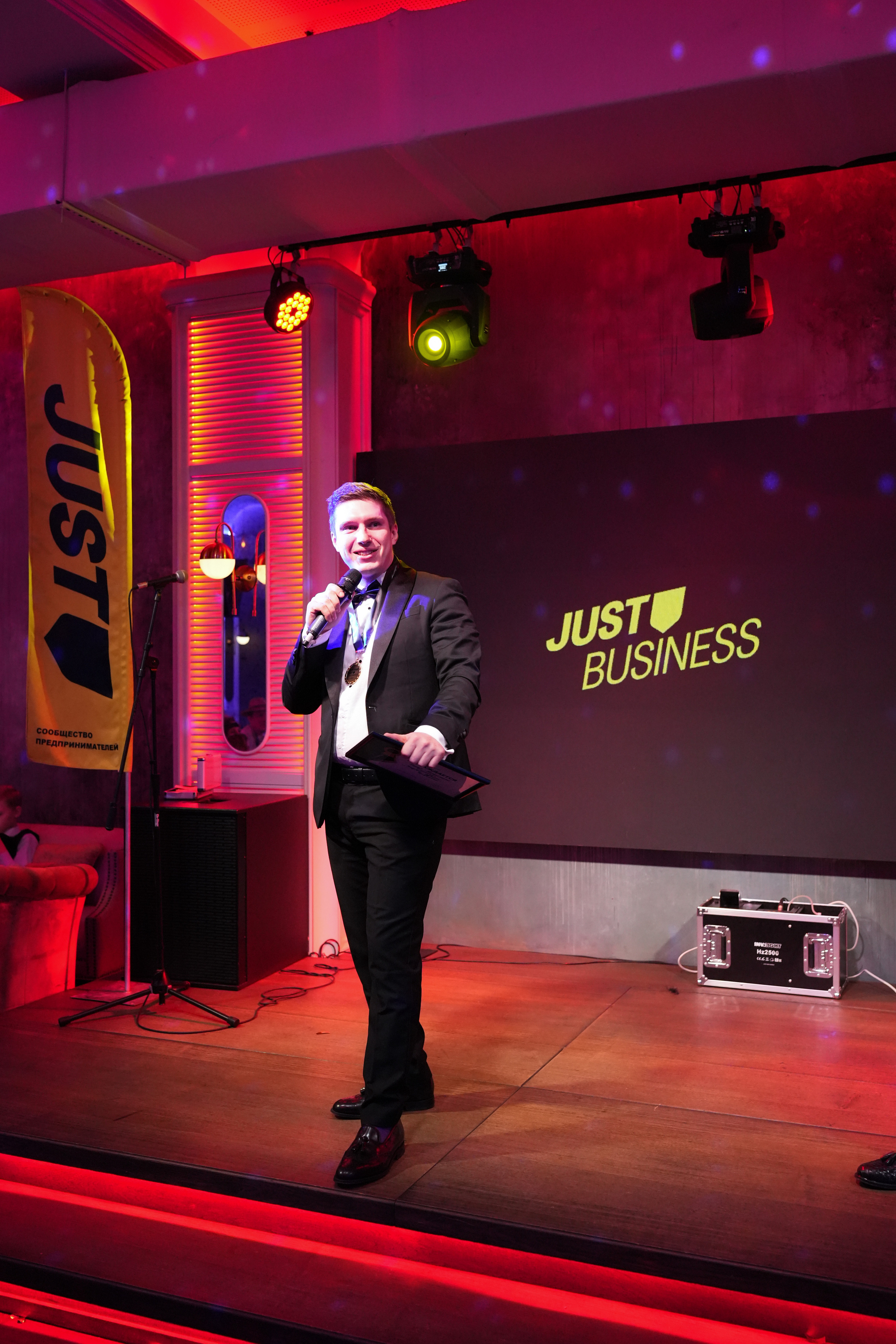 Клуб — Just Business — Премия. Nikishin.media — Я с моей командой превращаю моменты в искусство!