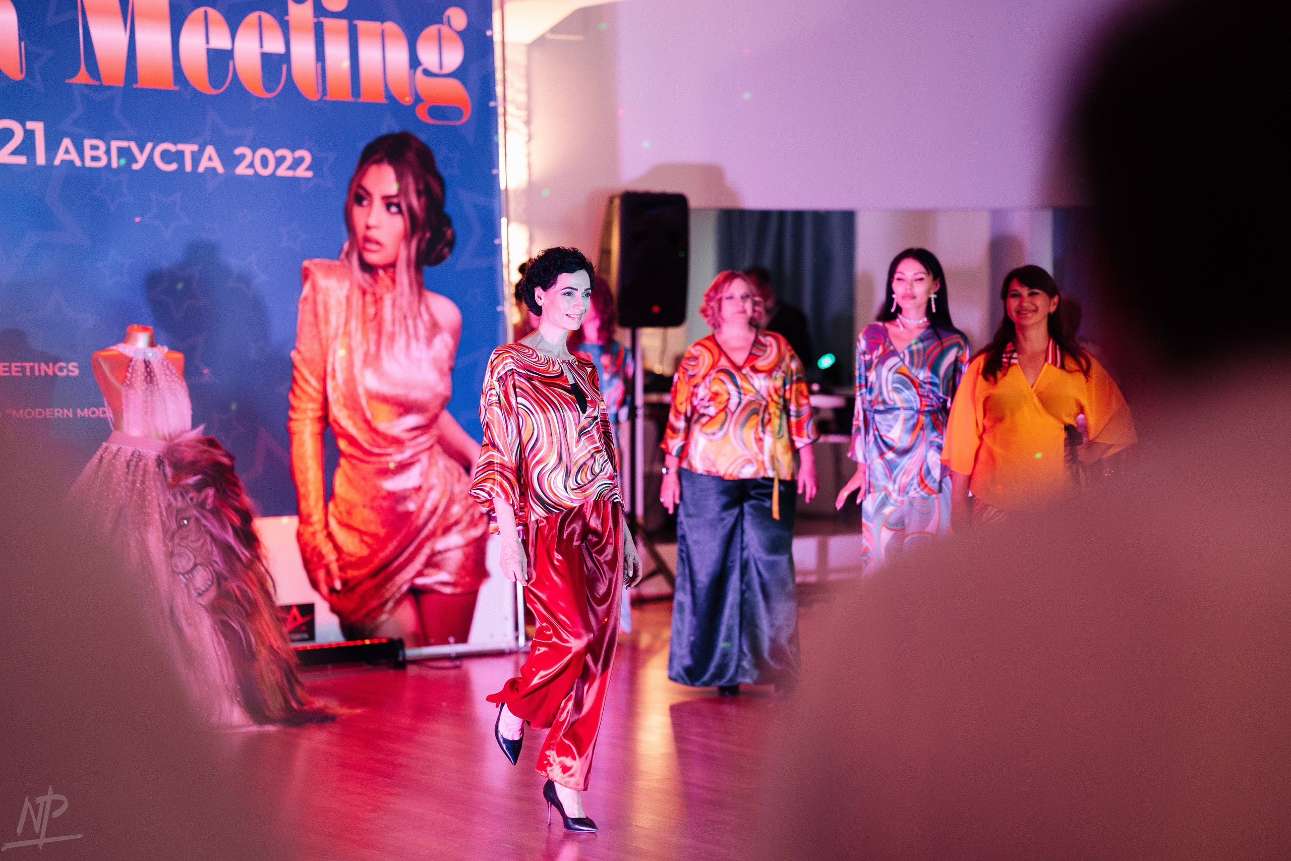 Fashion Meeting NFT party. Nikishin.media — Я с моей командой превращаю моменты в искусство!