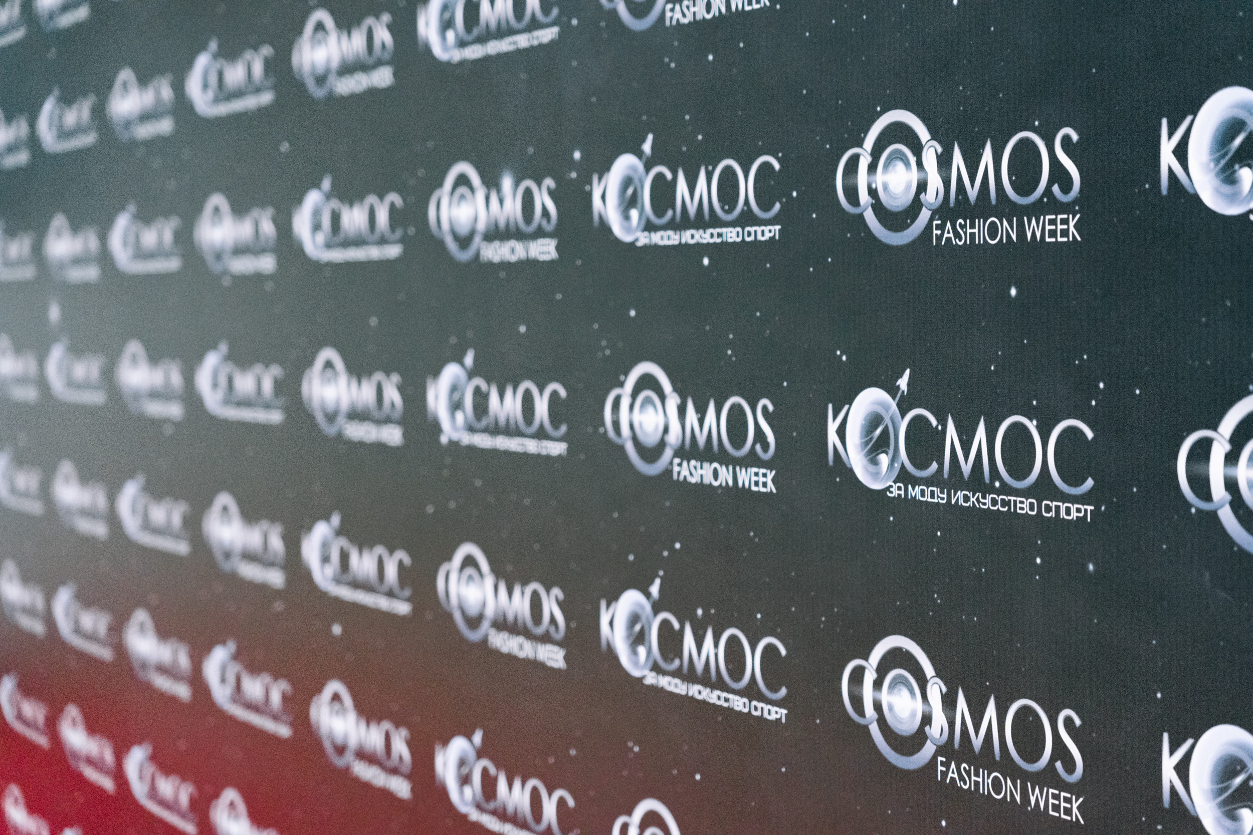 COSMOS FASHION WEEK. Nikishin.media — Я с моей командой превращаю моменты в искусство!