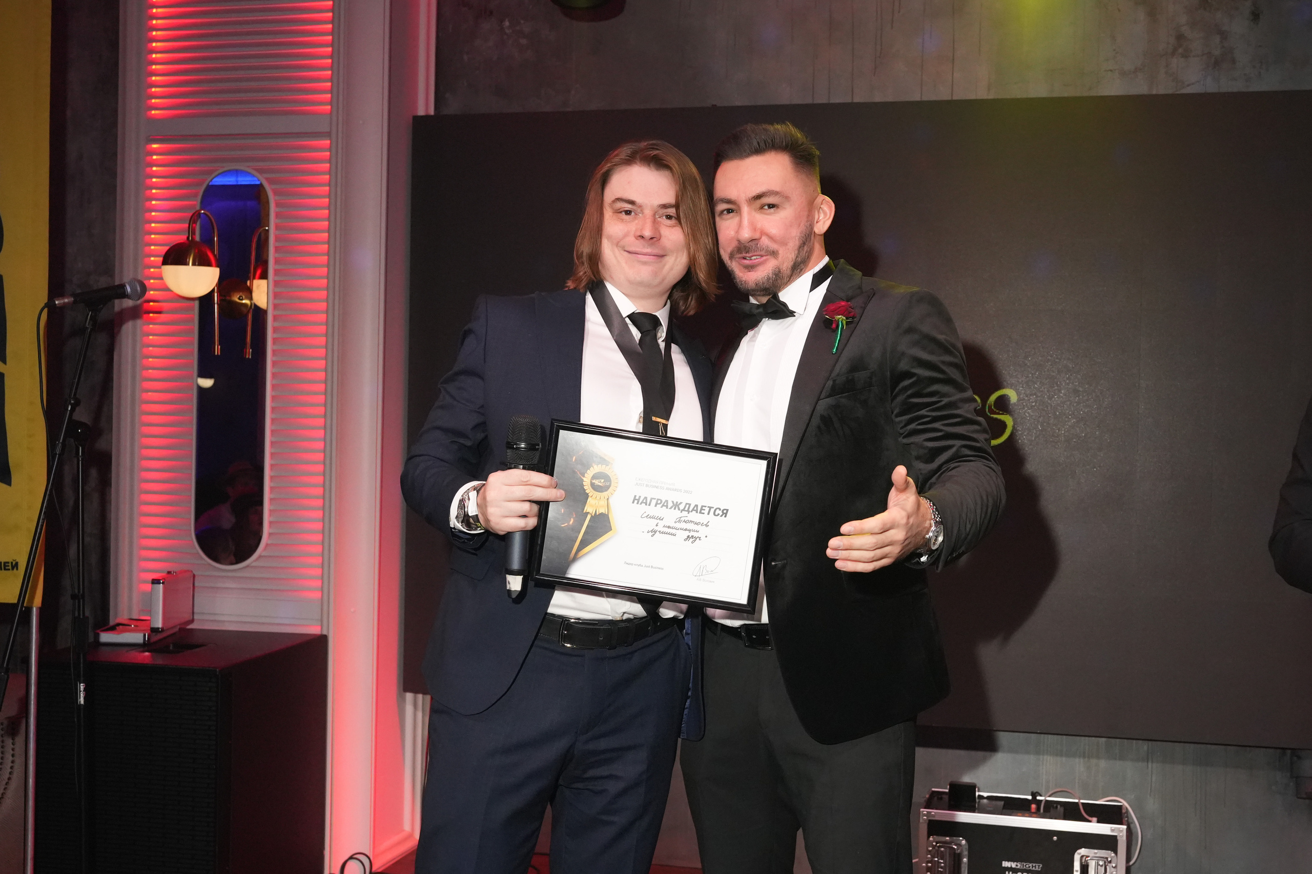 Клуб — Just Business — Премия. Nikishin.media — Я с моей командой превращаю моменты в искусство!