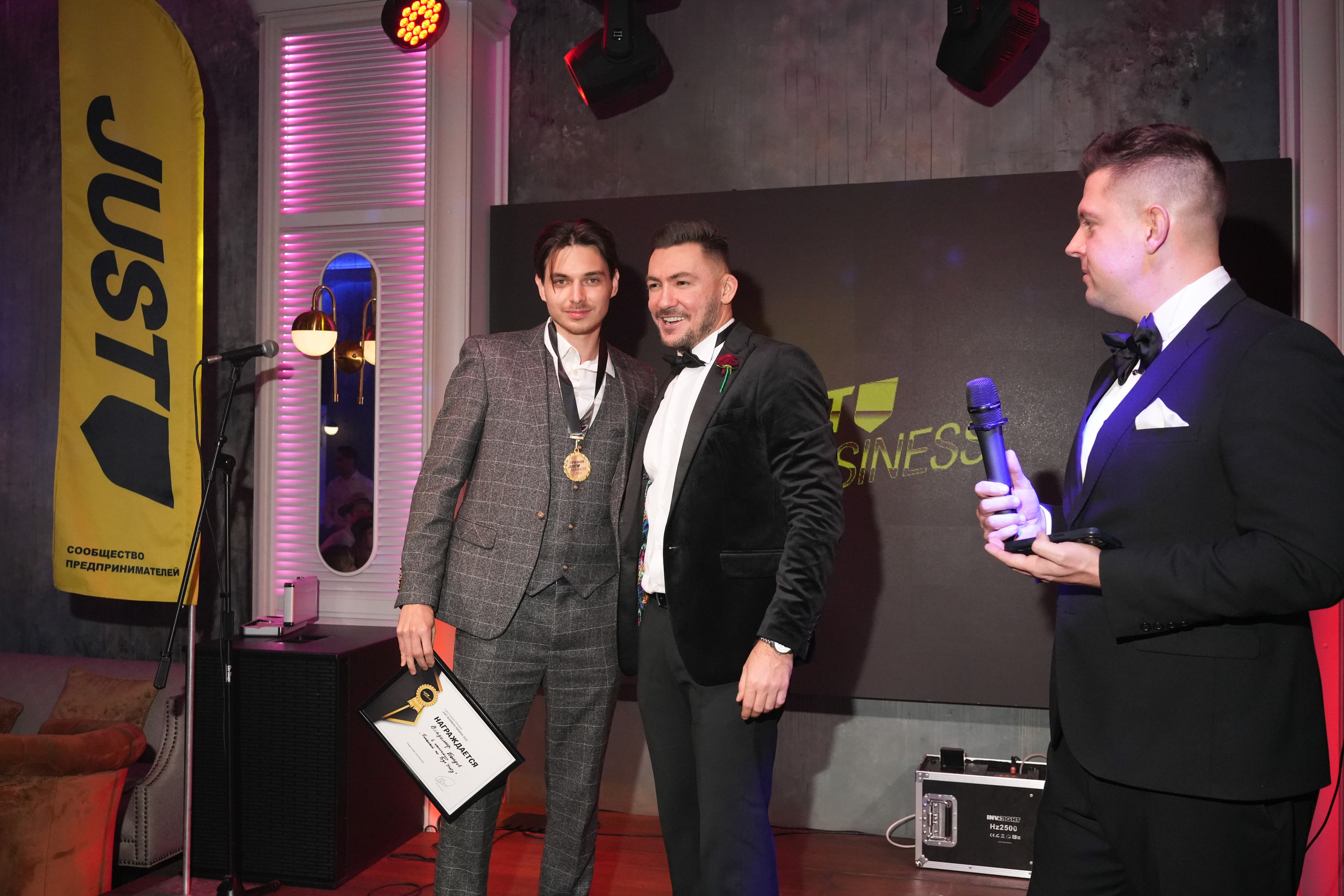 Клуб — Just Business — Премия. Nikishin.media — Я с моей командой превращаю моменты в искусство!