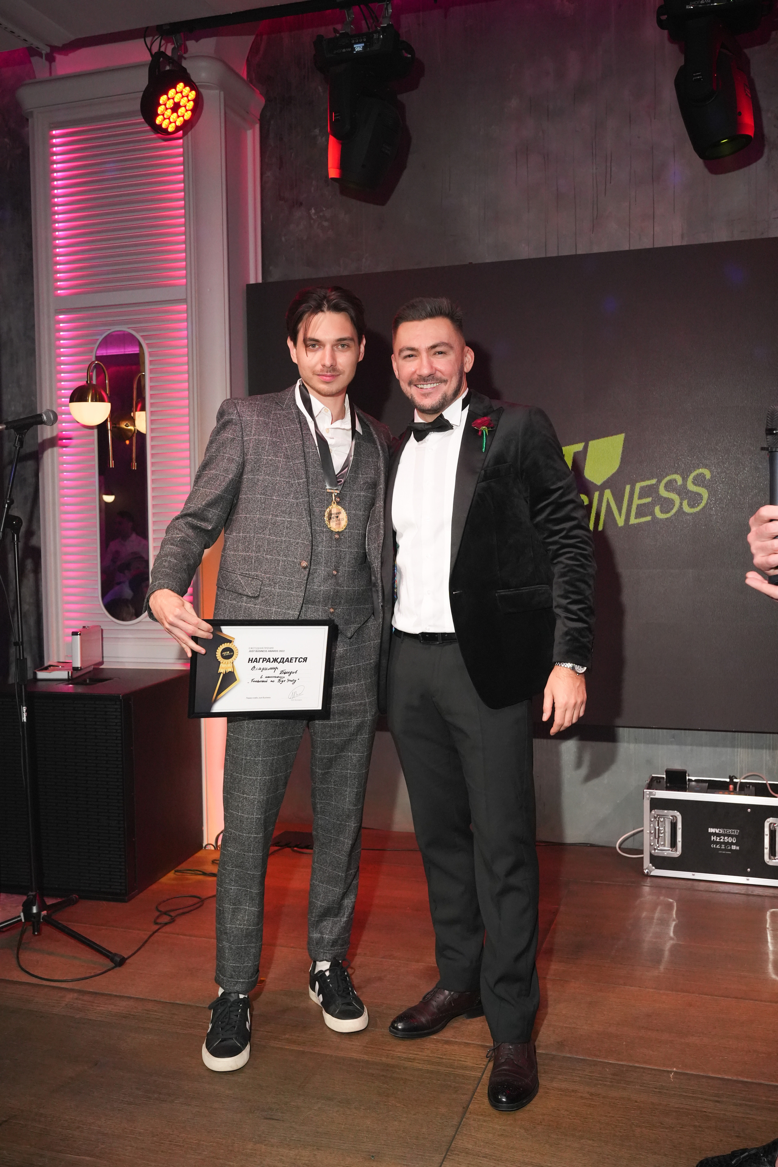 Клуб — Just Business — Премия. Nikishin.media — Я с моей командой превращаю моменты в искусство!