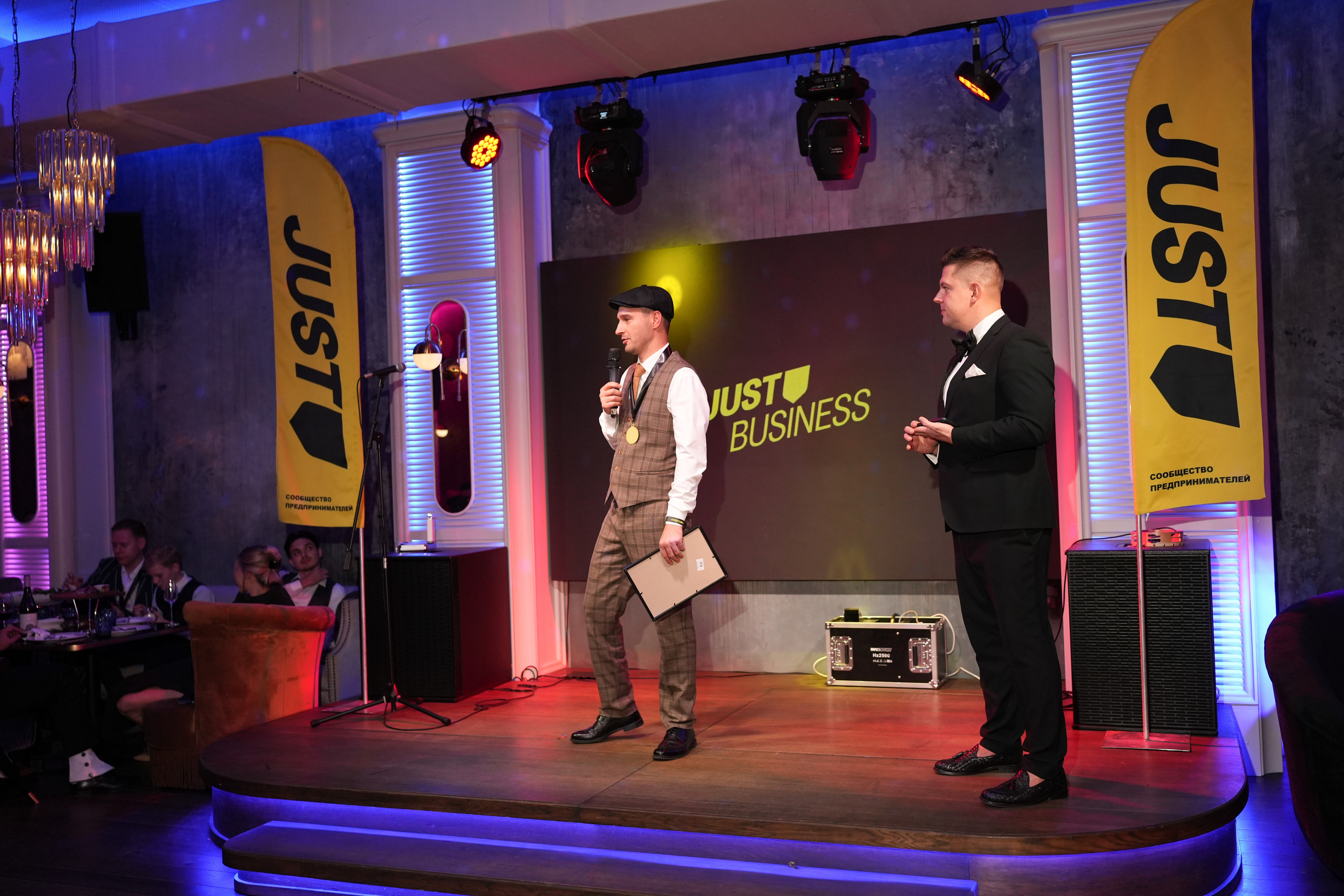 Клуб — Just Business — Премия. Nikishin.media — Я с моей командой превращаю моменты в искусство!
