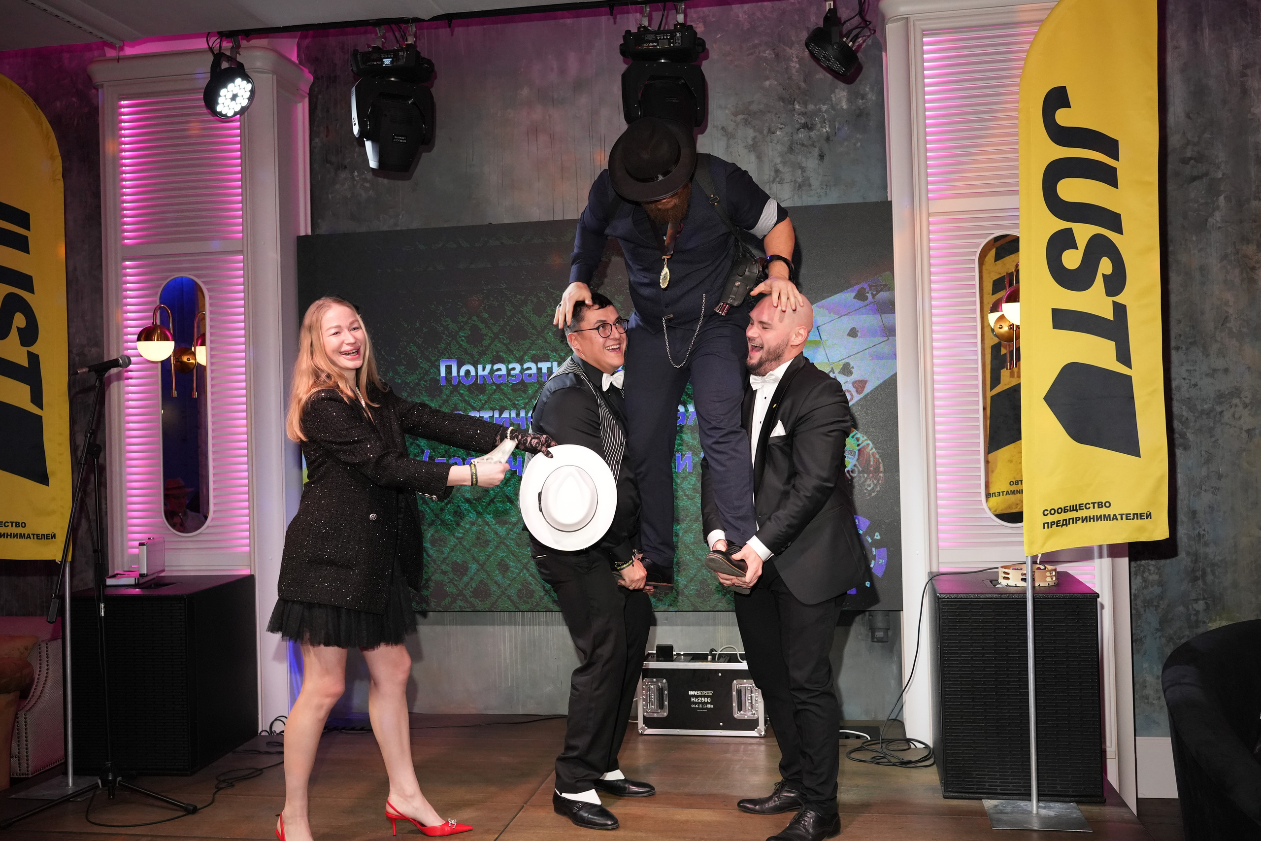 Клуб — Just Business — Премия. Nikishin.media — Я с моей командой превращаю моменты в искусство!