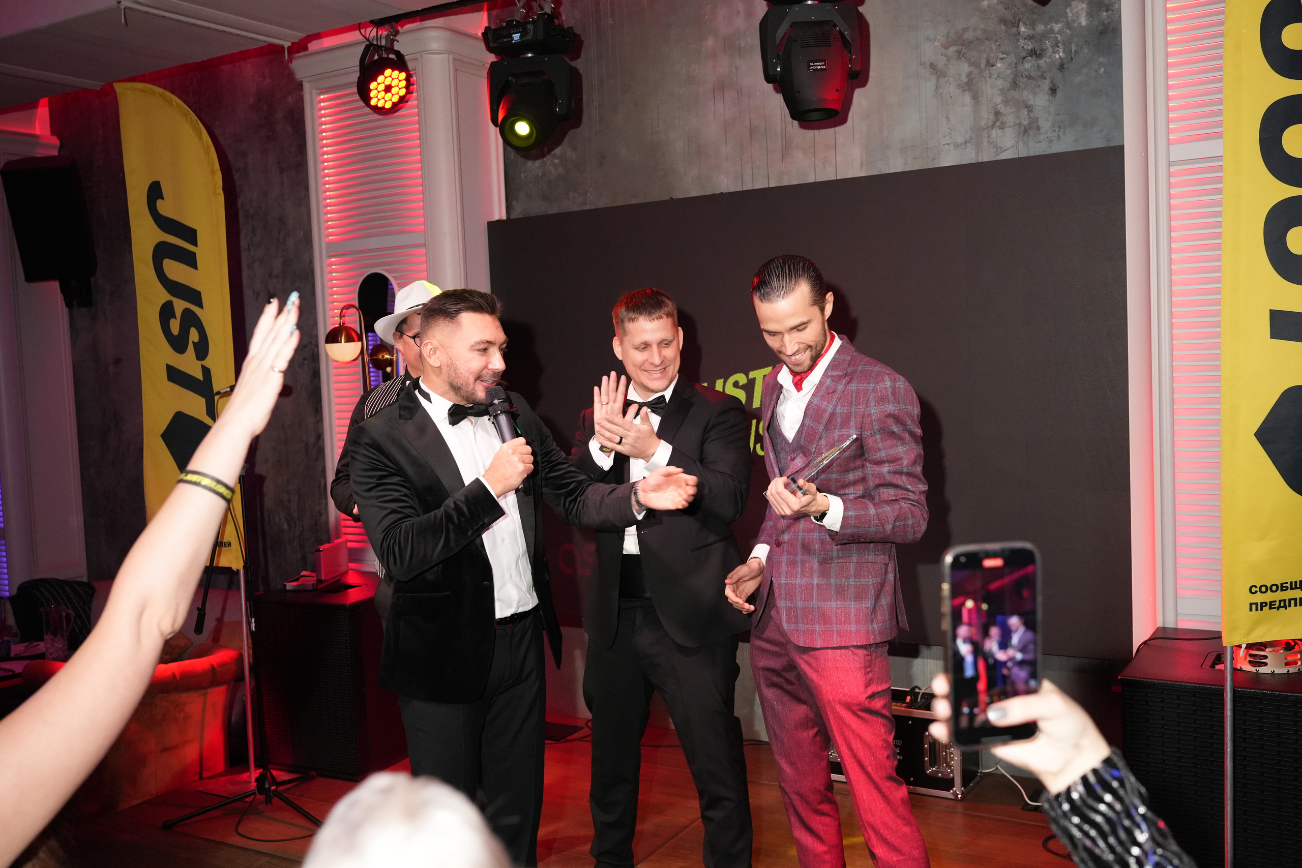 Клуб — Just Business — Премия. Nikishin.media — Я с моей командой превращаю моменты в искусство!