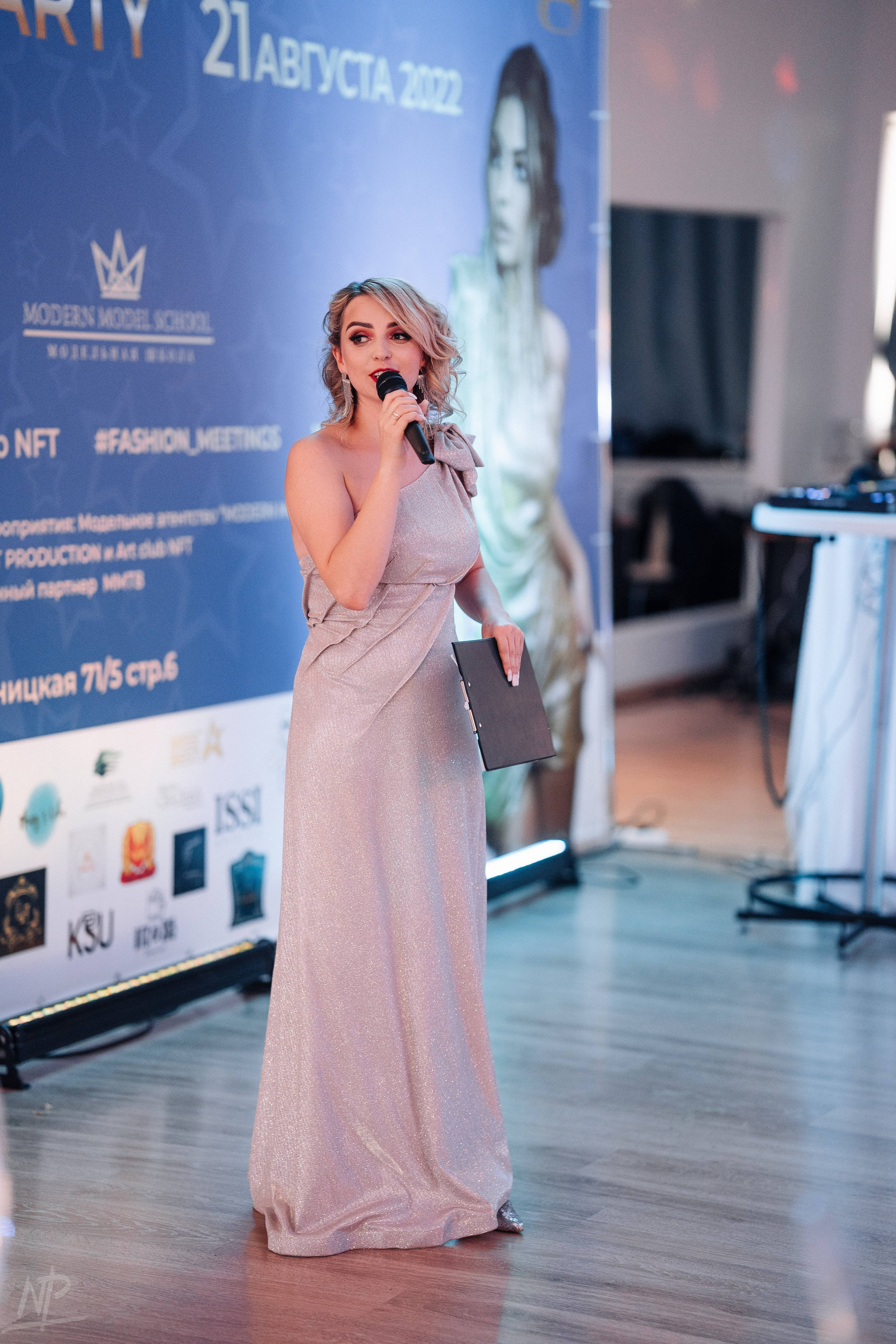 Fashion Meeting NFT party. Nikishin.media — Я с моей командой превращаю моменты в искусство!