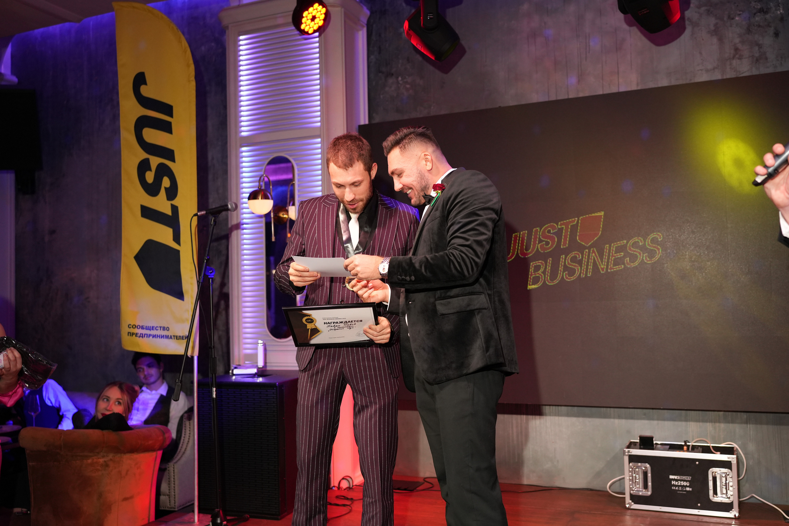 Клуб — Just Business — Премия. Nikishin.media — Я с моей командой превращаю моменты в искусство!