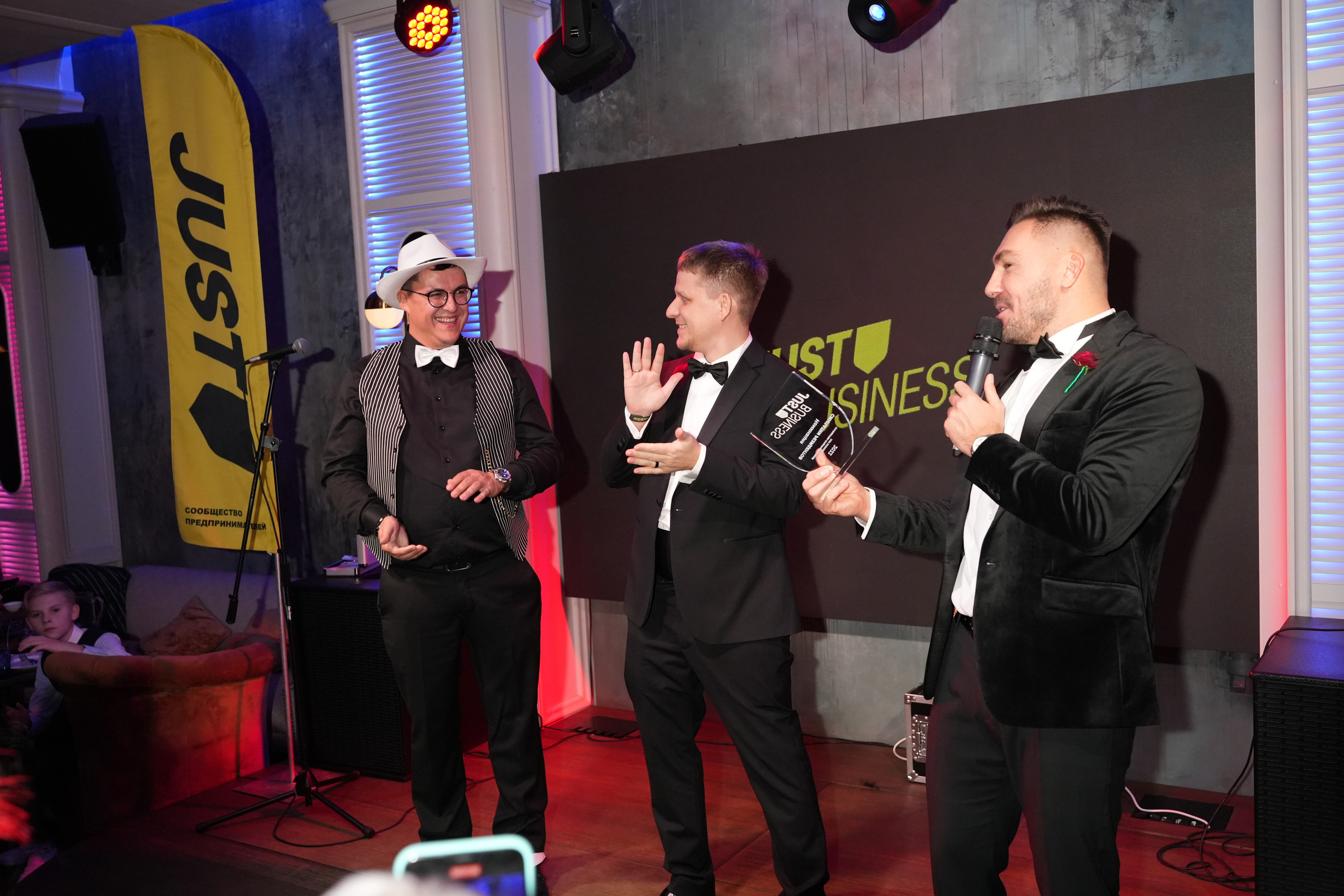 Клуб — Just Business — Премия. Nikishin.media — Я с моей командой превращаю моменты в искусство!