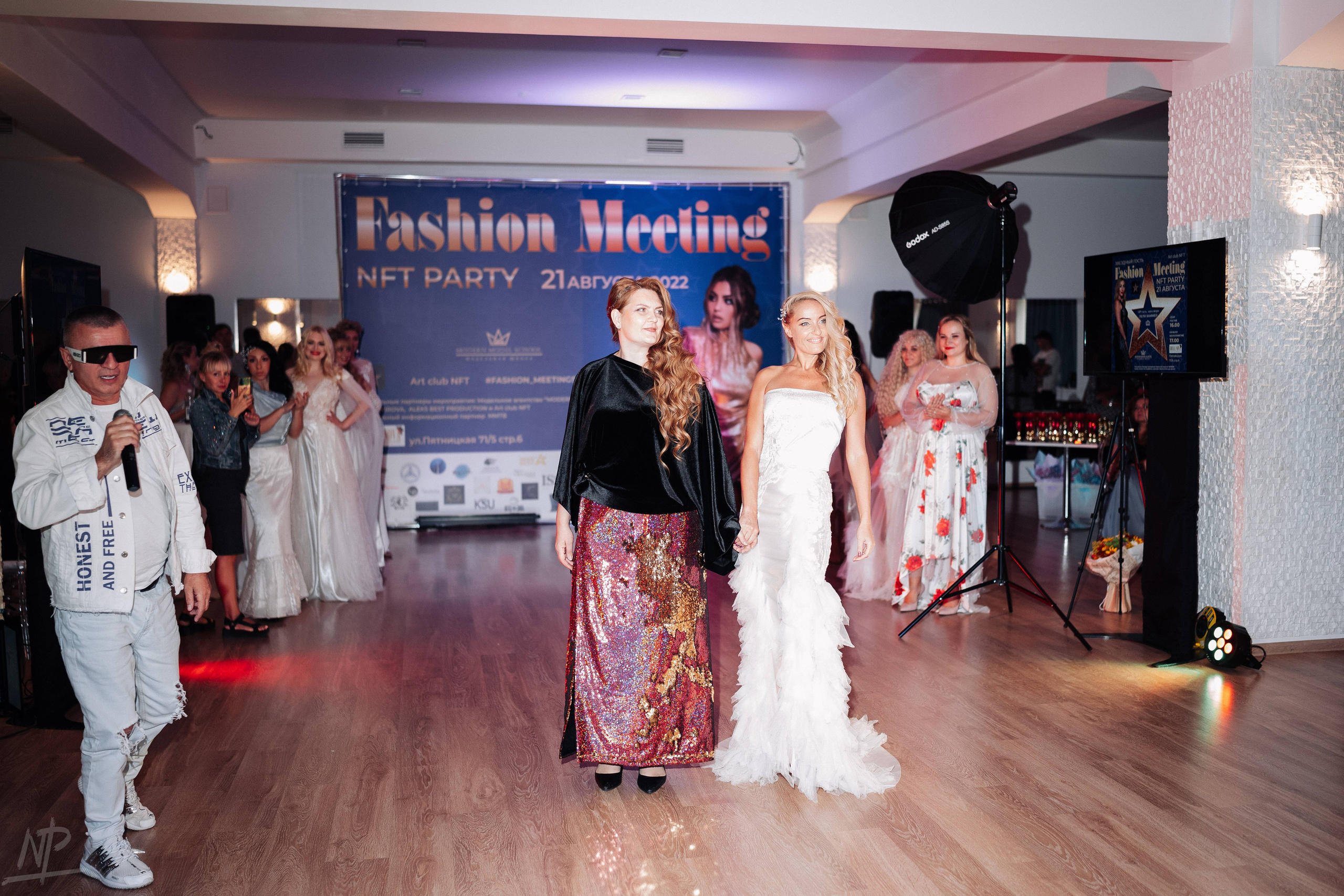 Fashion Meeting NFT party. Nikishin.media — Я с моей командой превращаю моменты в искусство!