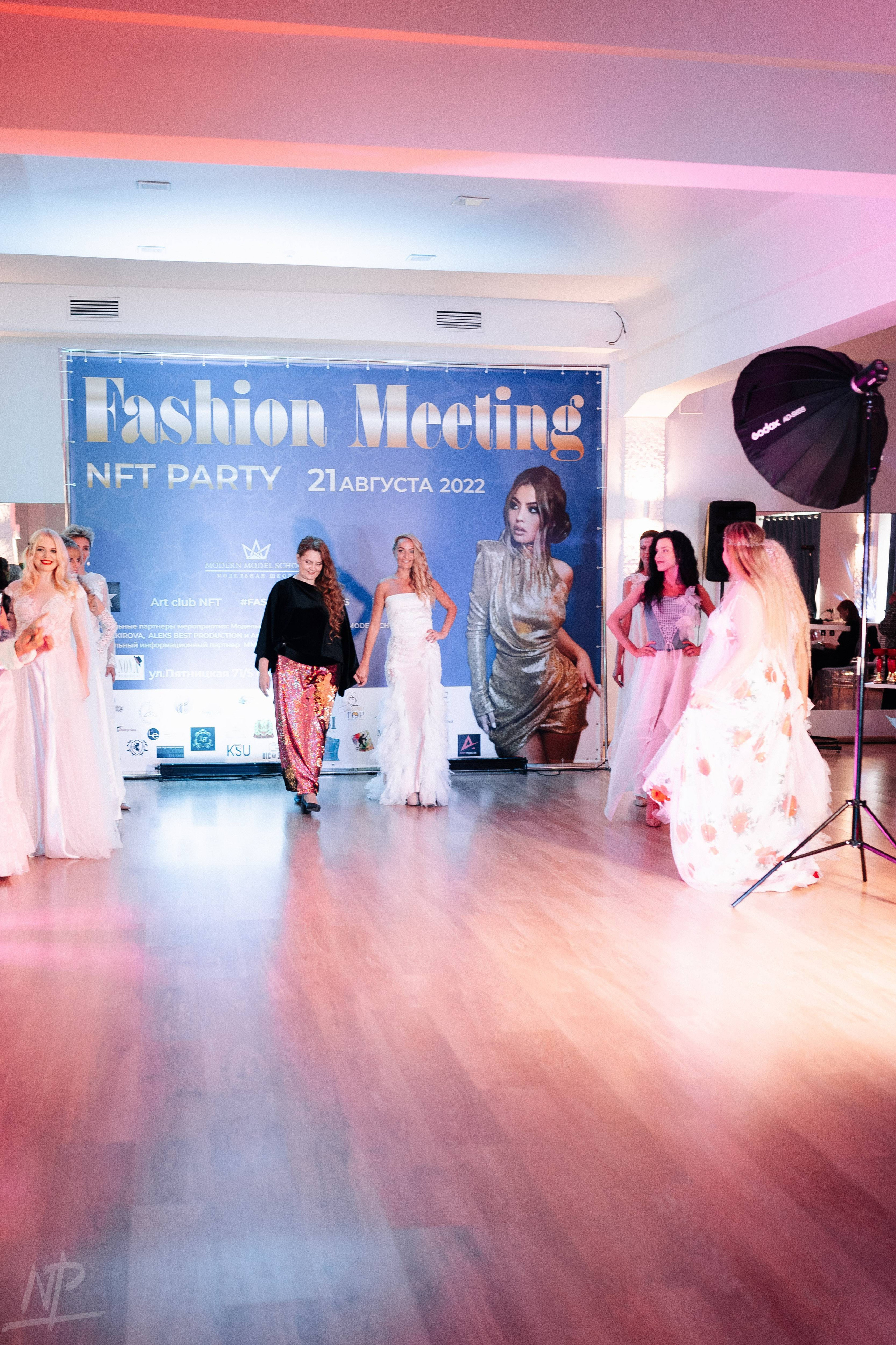 Fashion Meeting NFT party. Nikishin.media — Я с моей командой превращаю моменты в искусство!