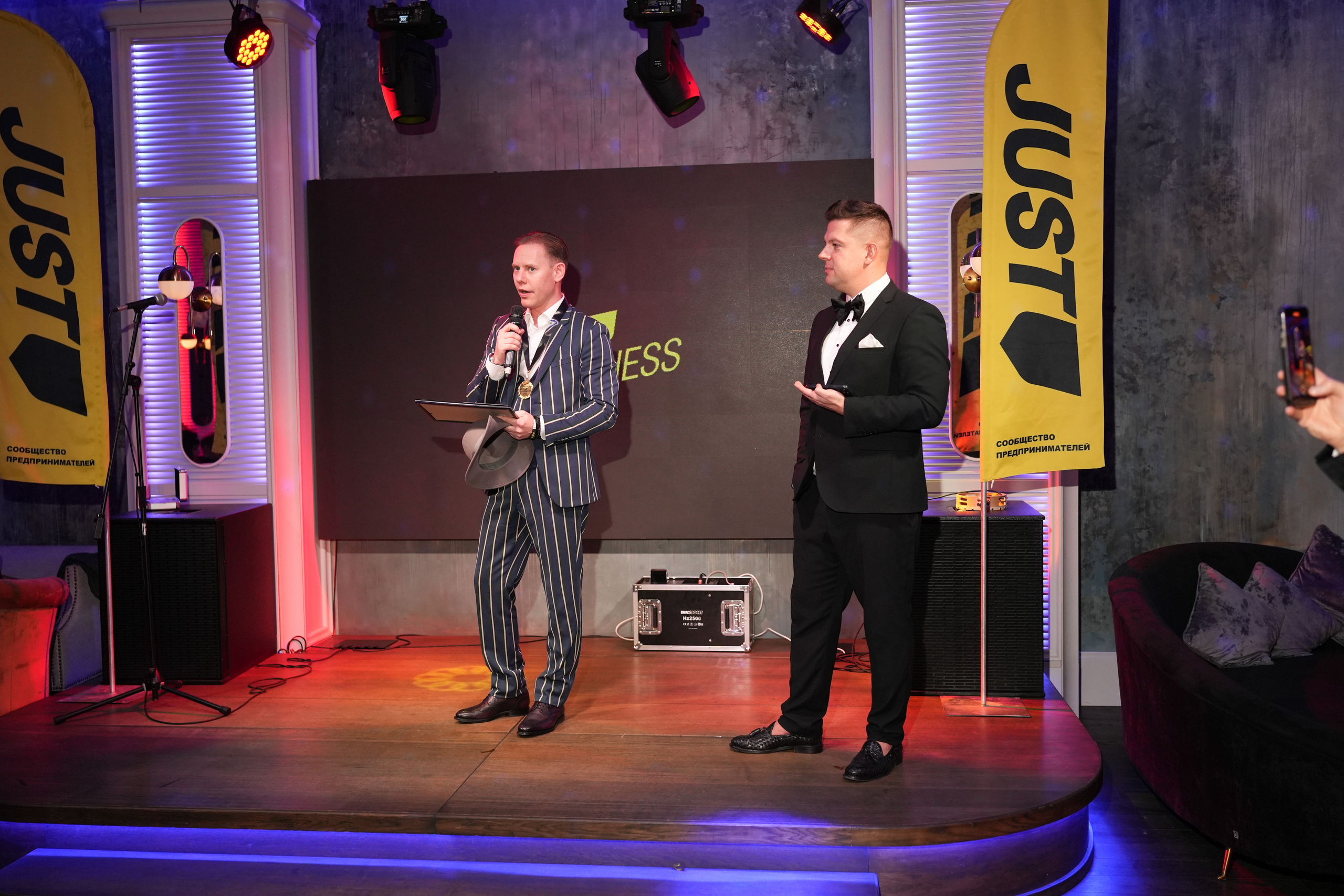 Клуб — Just Business — Премия. Nikishin.media — Я с моей командой превращаю моменты в искусство!
