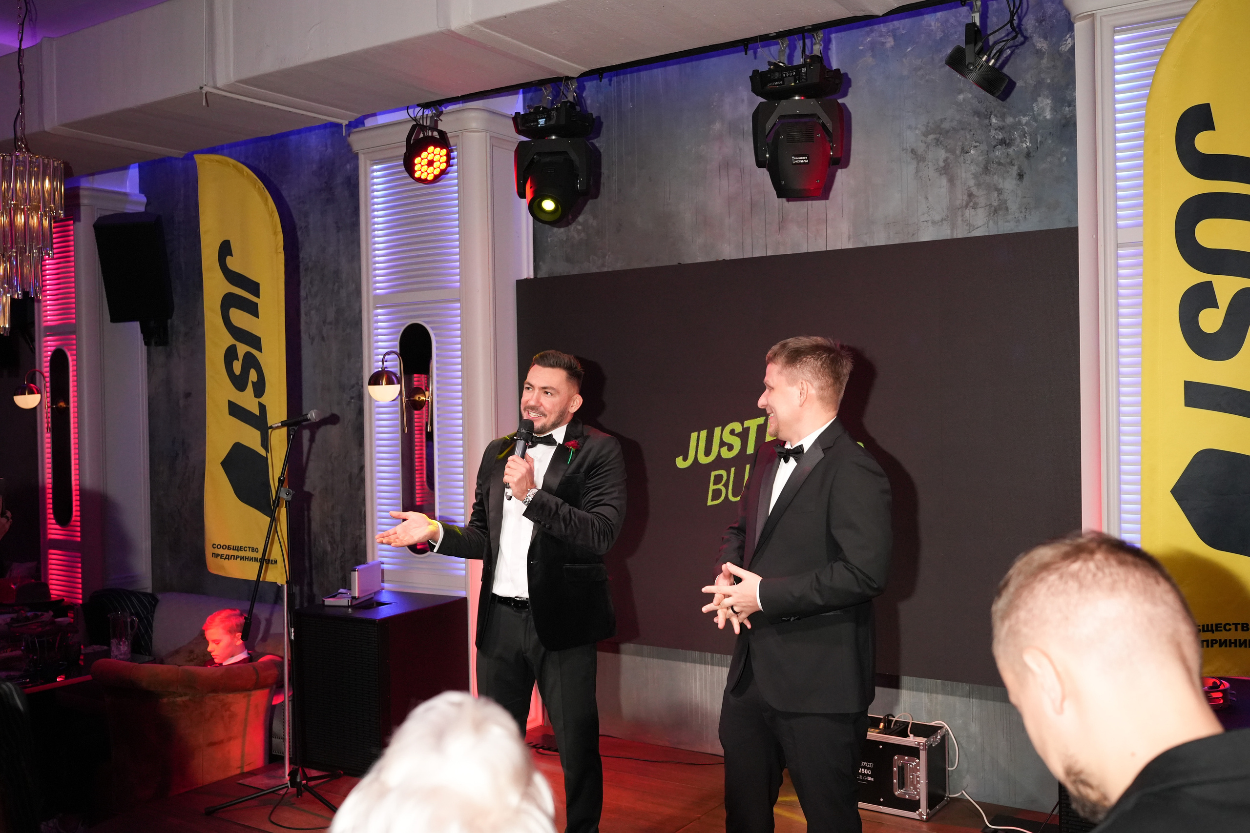 Клуб — Just Business — Премия. Nikishin.media — Я с моей командой превращаю моменты в искусство!