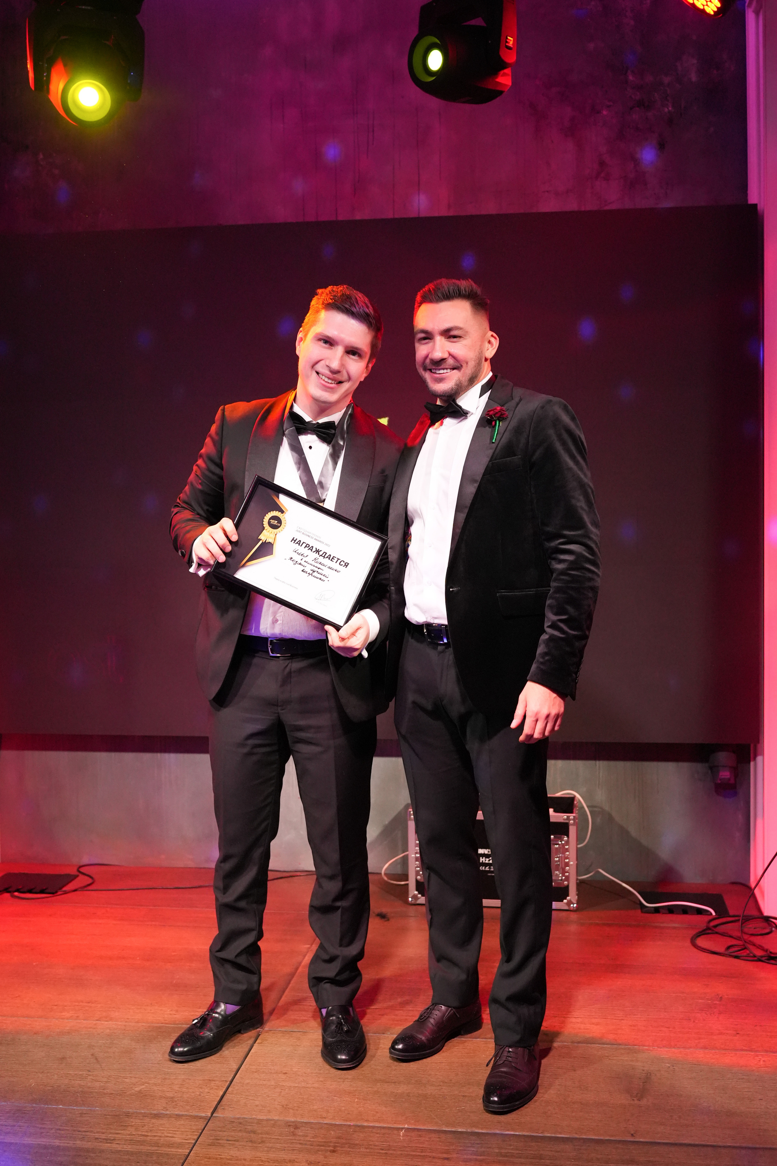 Клуб — Just Business — Премия. Nikishin.media — Я с моей командой превращаю моменты в искусство!