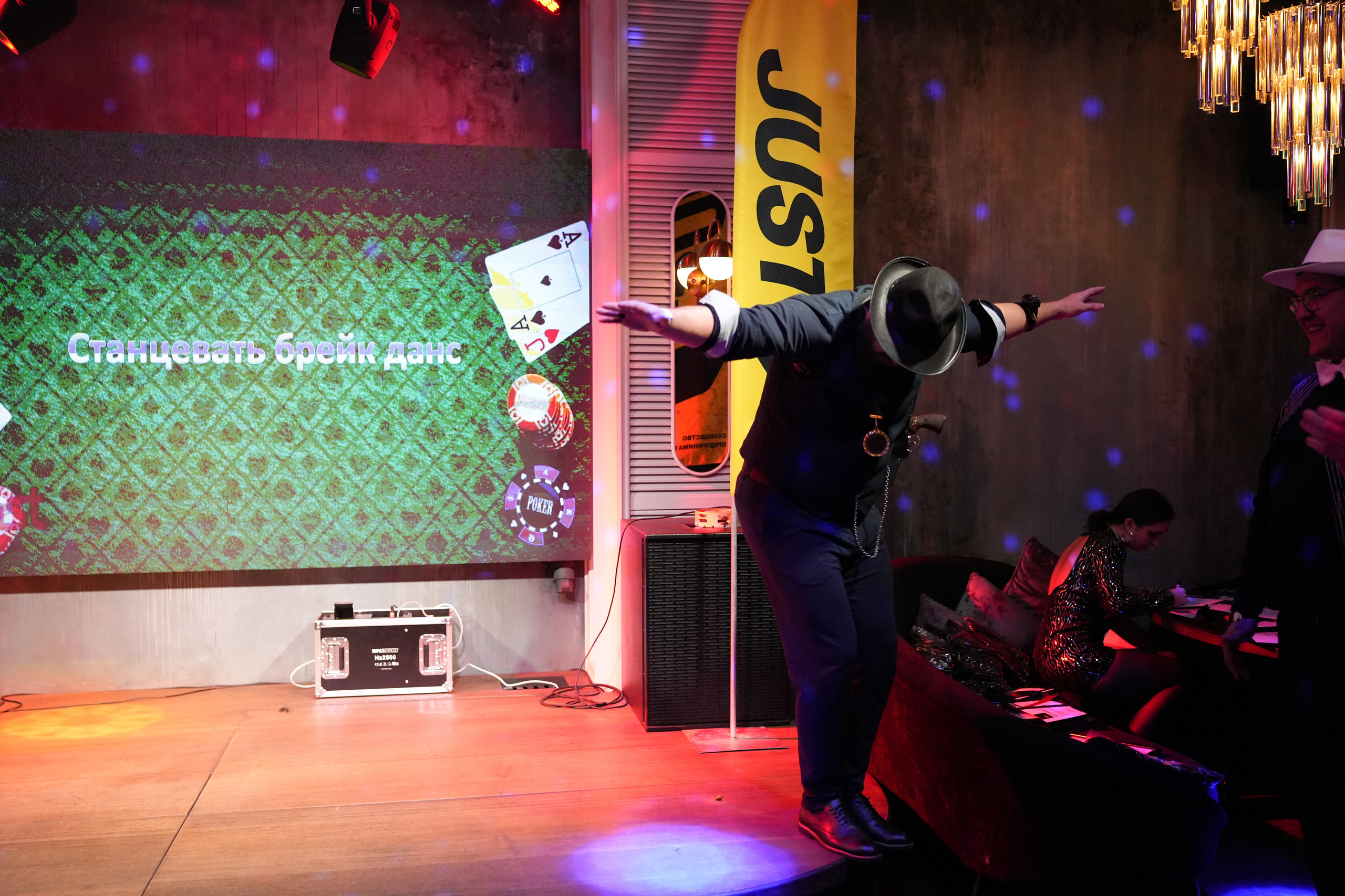 Клуб — Just Business — Премия. Nikishin.media — Я с моей командой превращаю моменты в искусство!