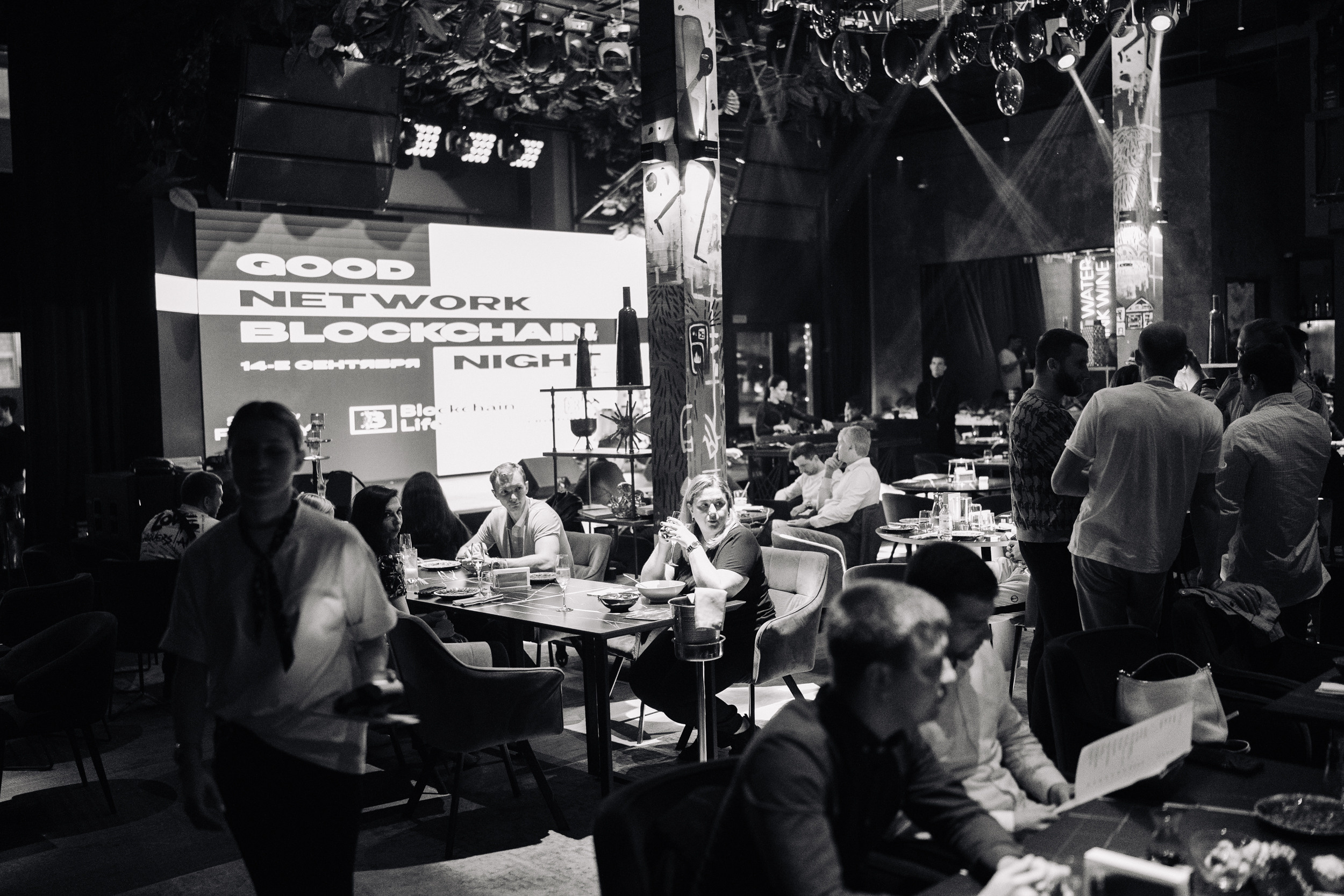 Клуб — SayYes — Blockchain Night Network | Cryptobaron. Nikishin.media — Я с моей командой превращаю моменты в искусство!