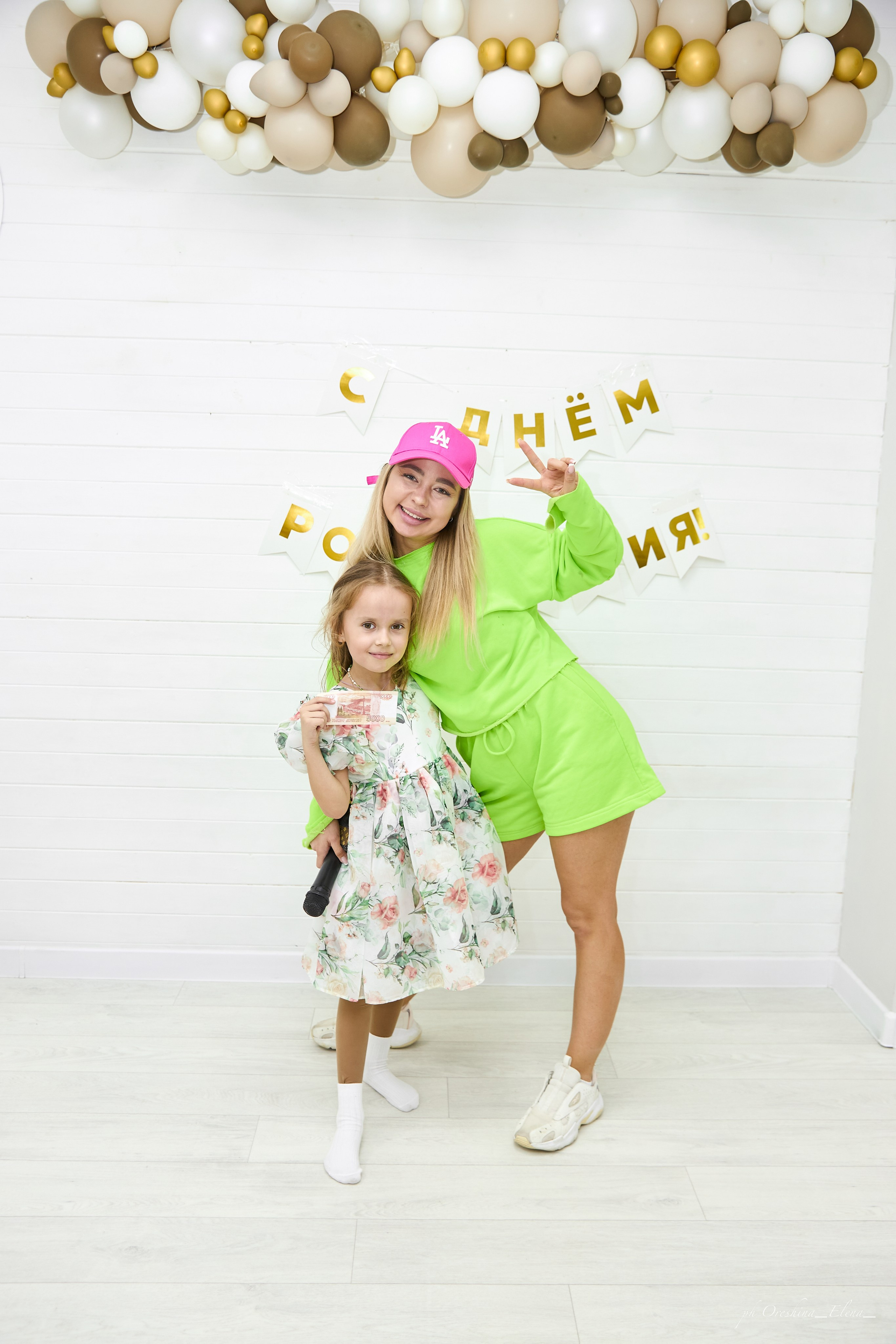 Настя, с Днём рождения!!!. Свадебный и семейный фотограф в Ульяновске Орешина Елена