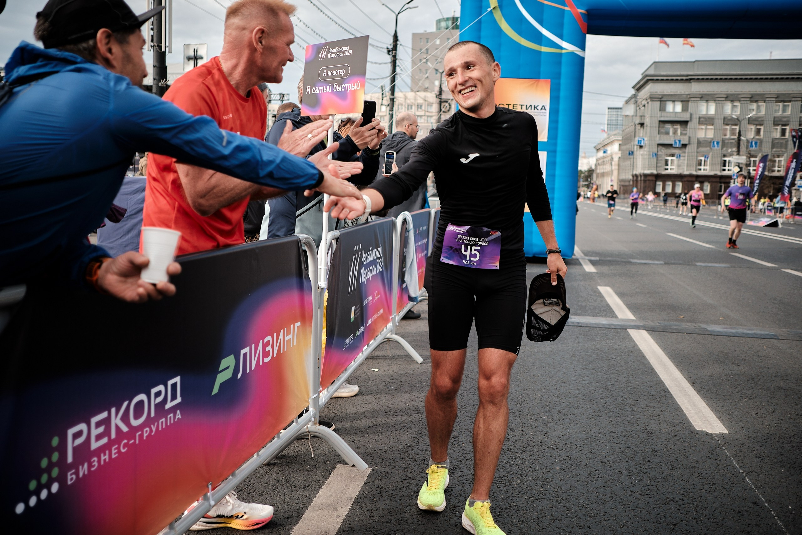 Челябинский Марафон — 2024. Матвей Яворский — фотограф в Челябинске