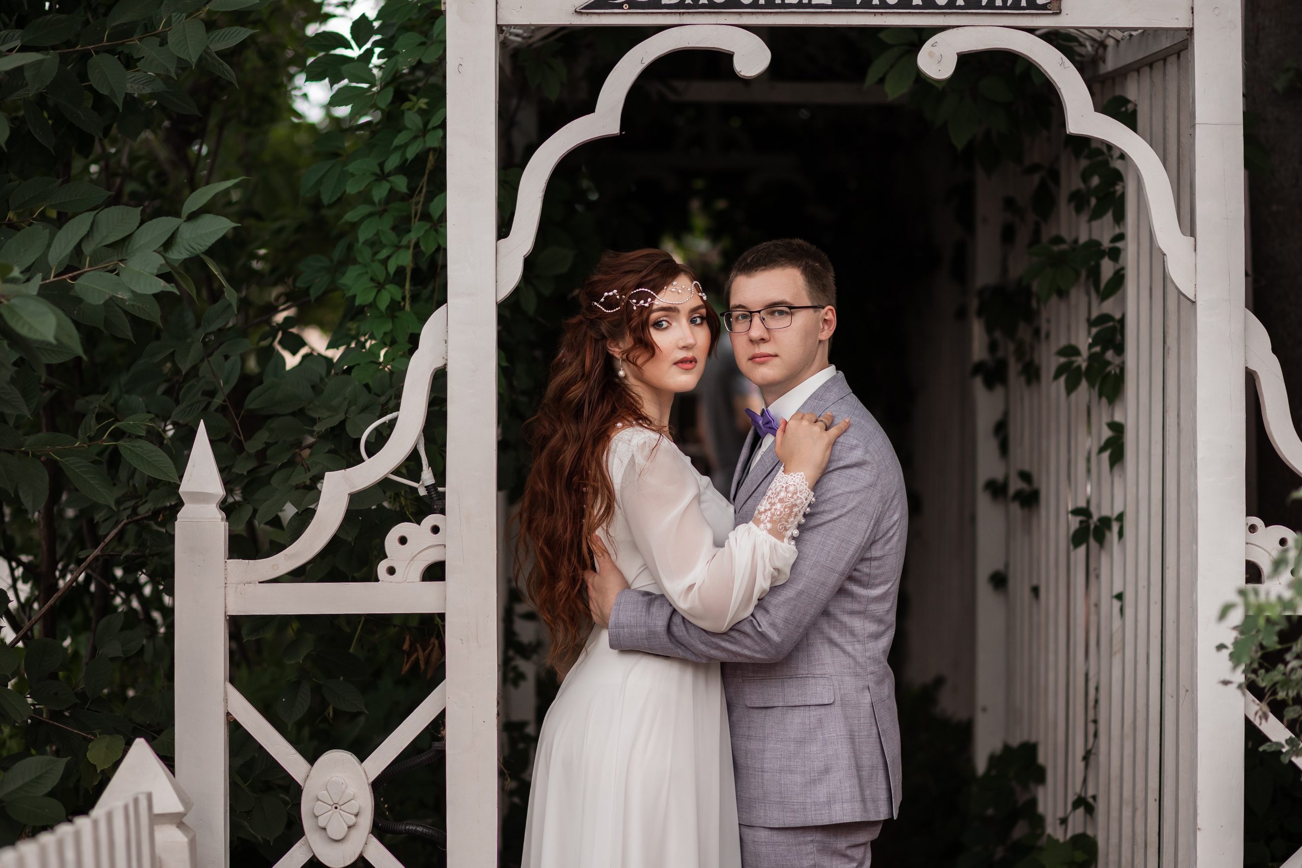 Свадьба Татьяны и Андрея. Свадебный фотограф Татьяна Фот