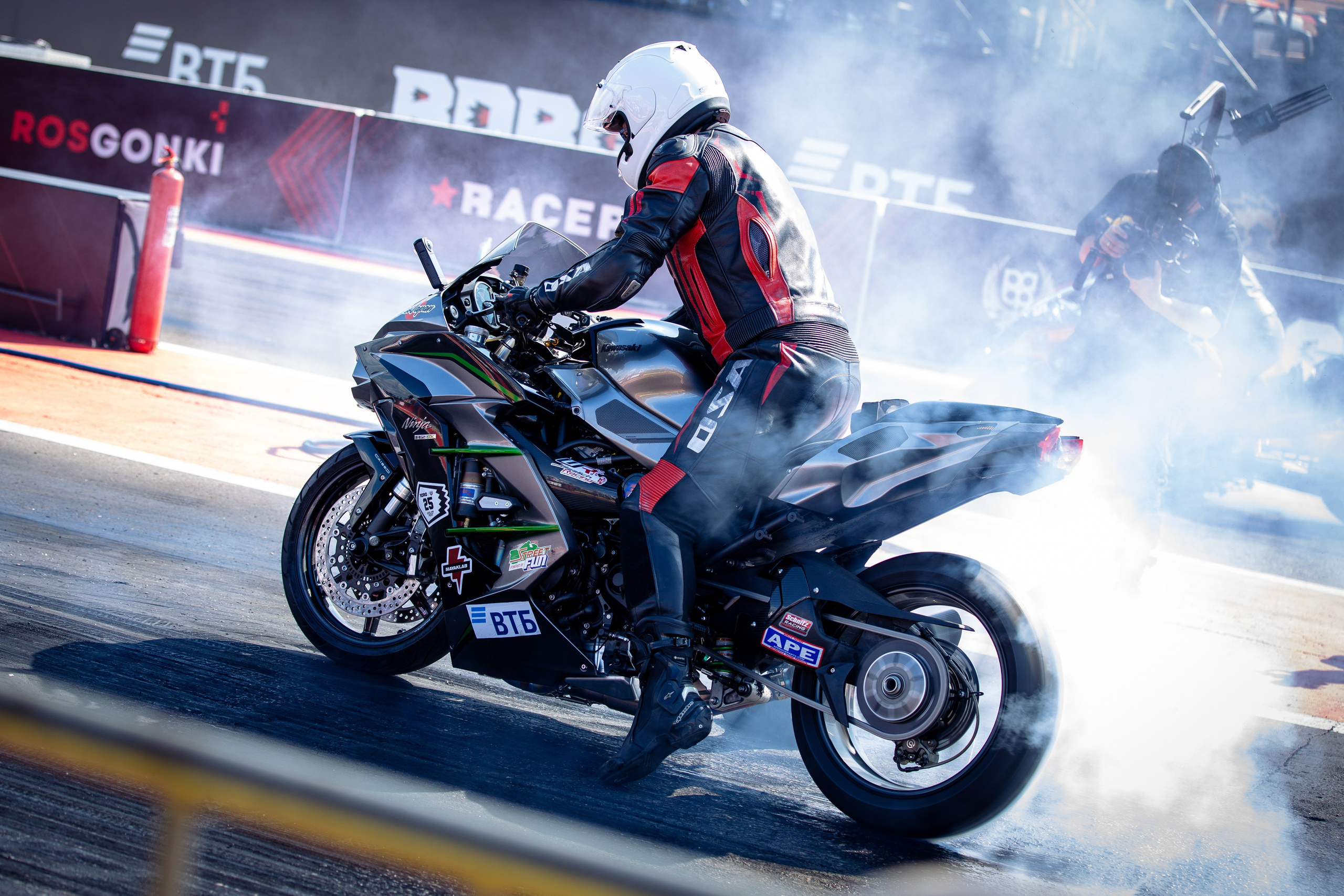 4 этап RDRC. Rusty Photographer