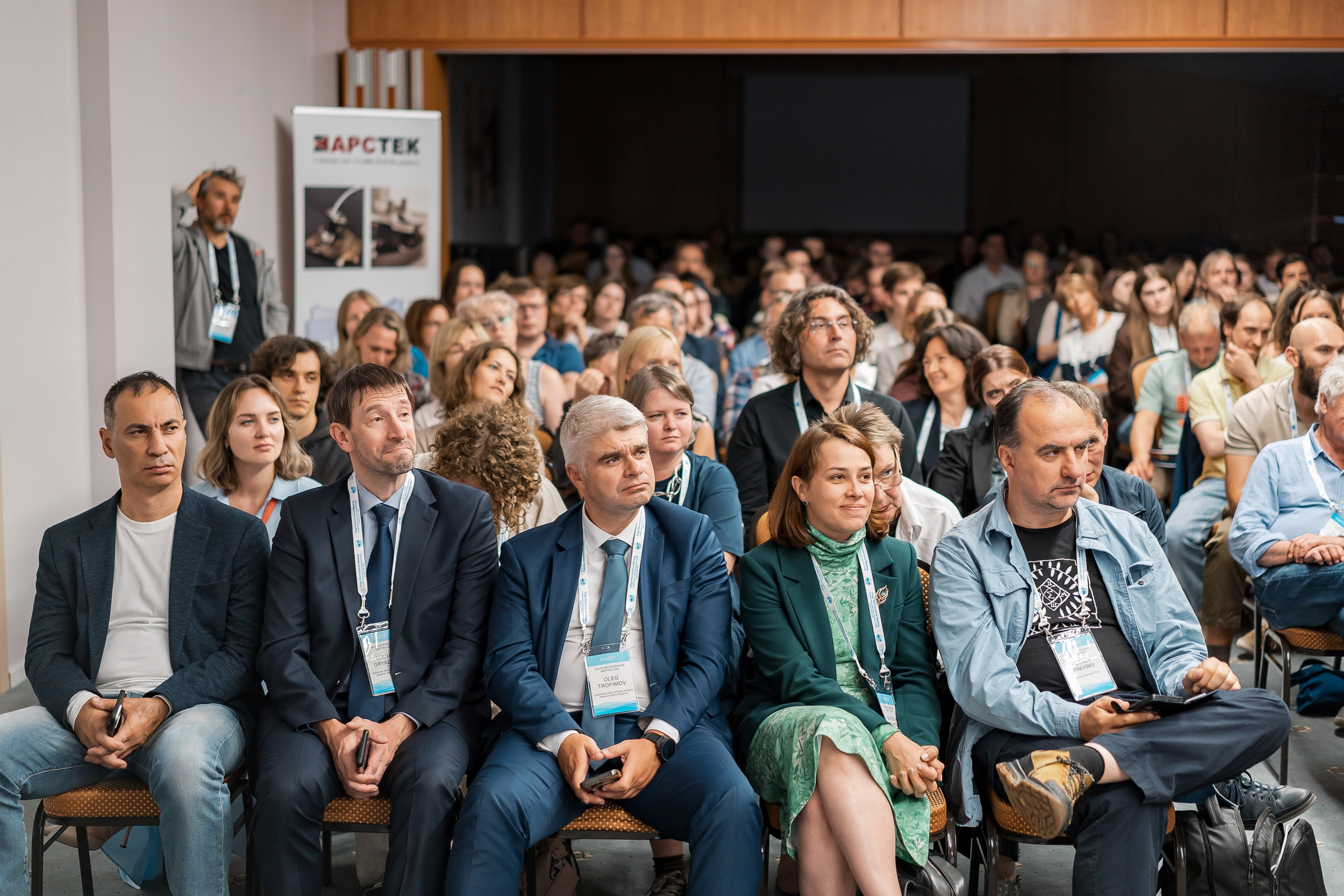 Конференция «Volga Neuroscience». Фотограф Максим Черствов. Нижний Новгород