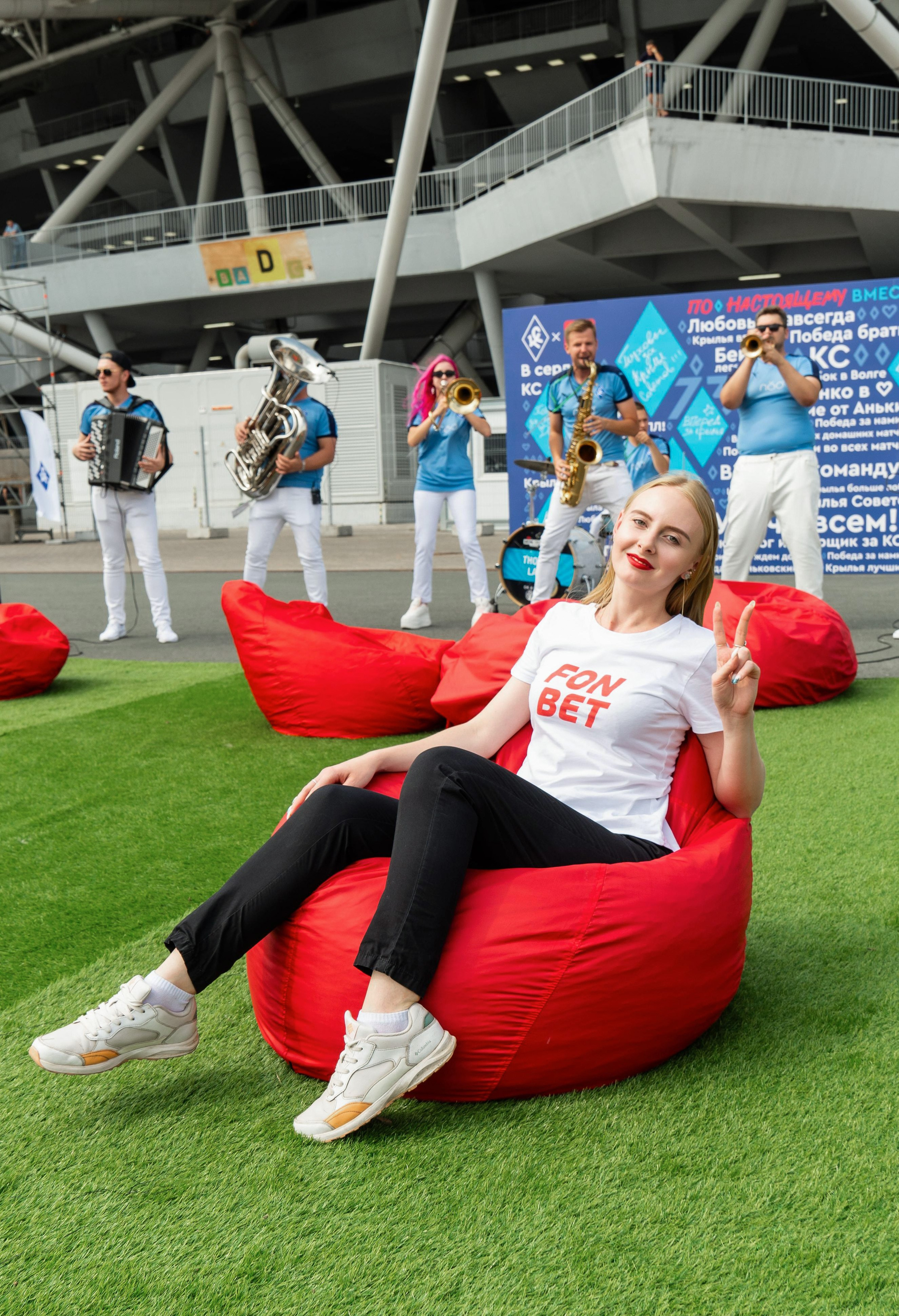 Самара Арена/Фонбет. Профессиональный фотограф в Самаре Анна Конзаева