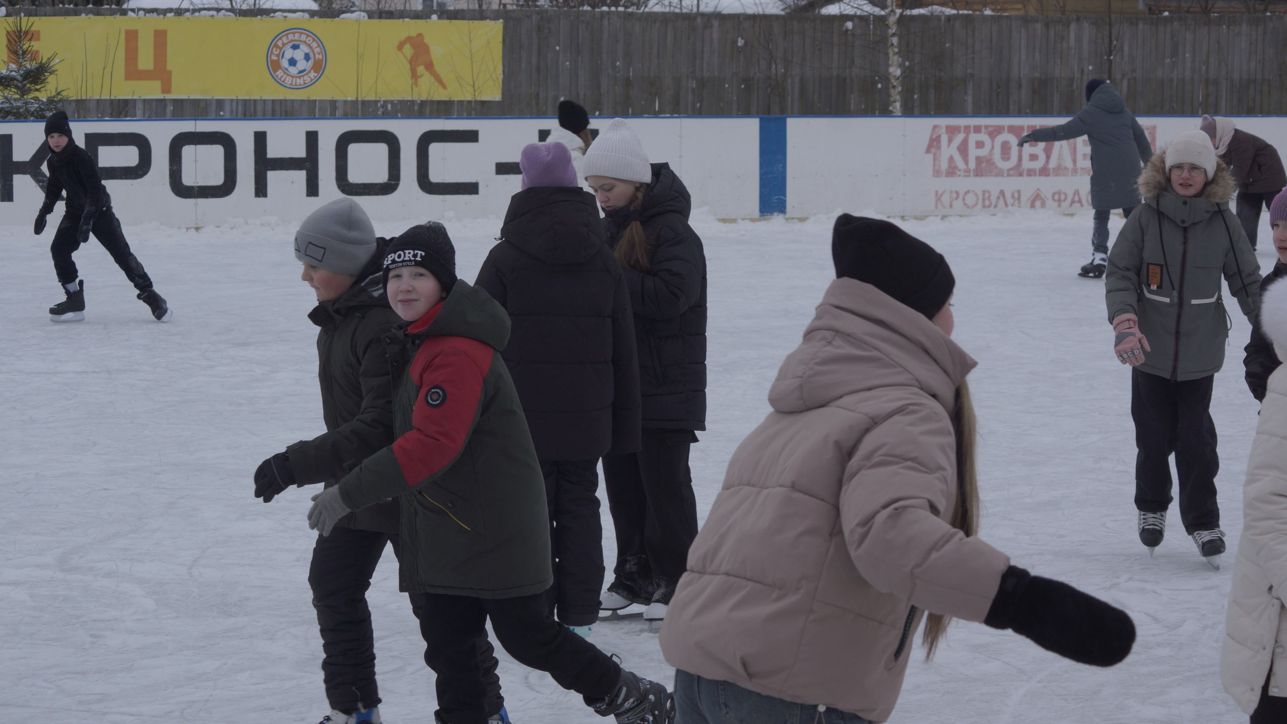 2026 февраль школа 36 Переборы День здоровья. Городок на Волге
