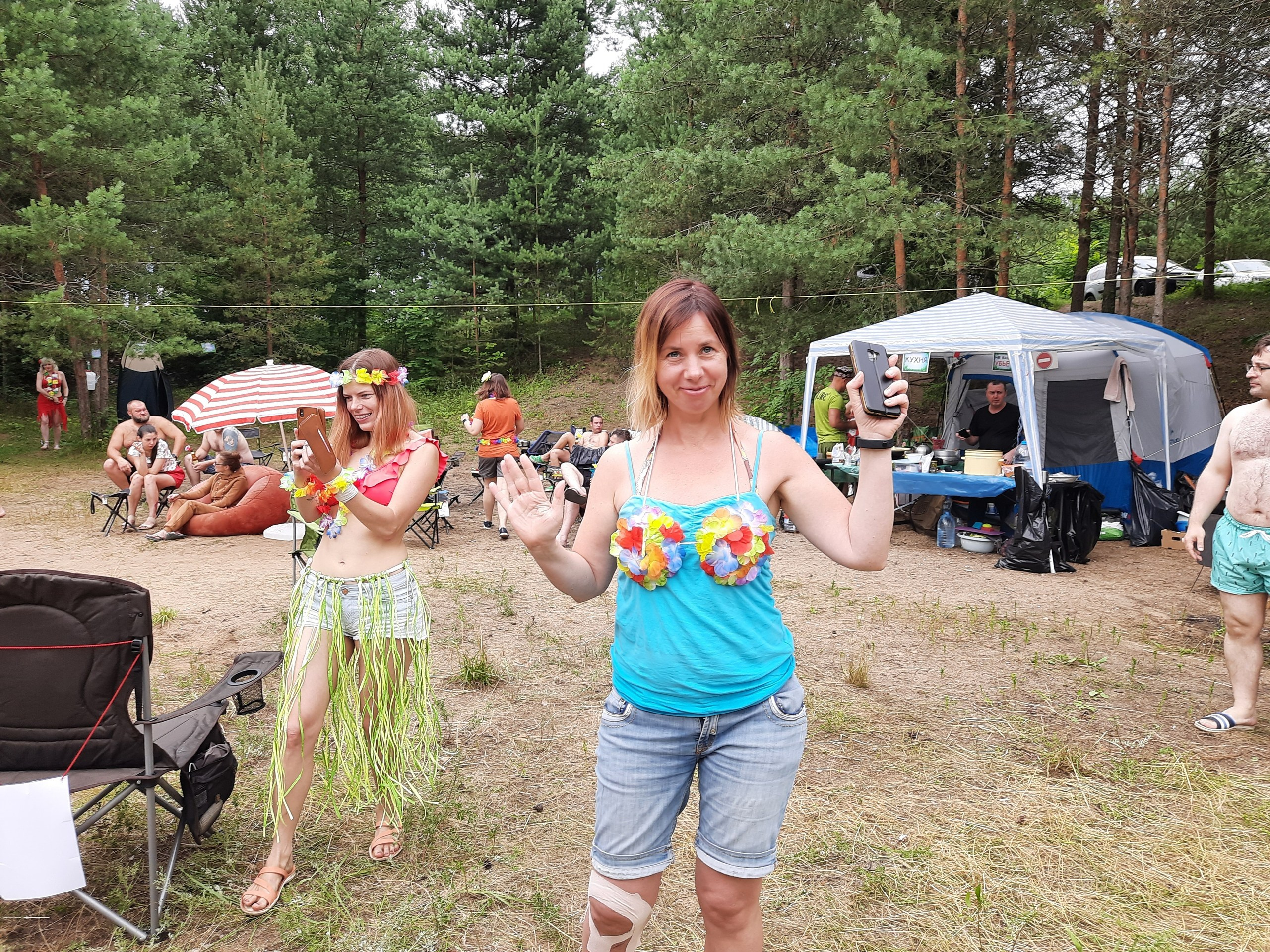 Походная Романтика 34. Давай Гавай!. Галерея Фантим