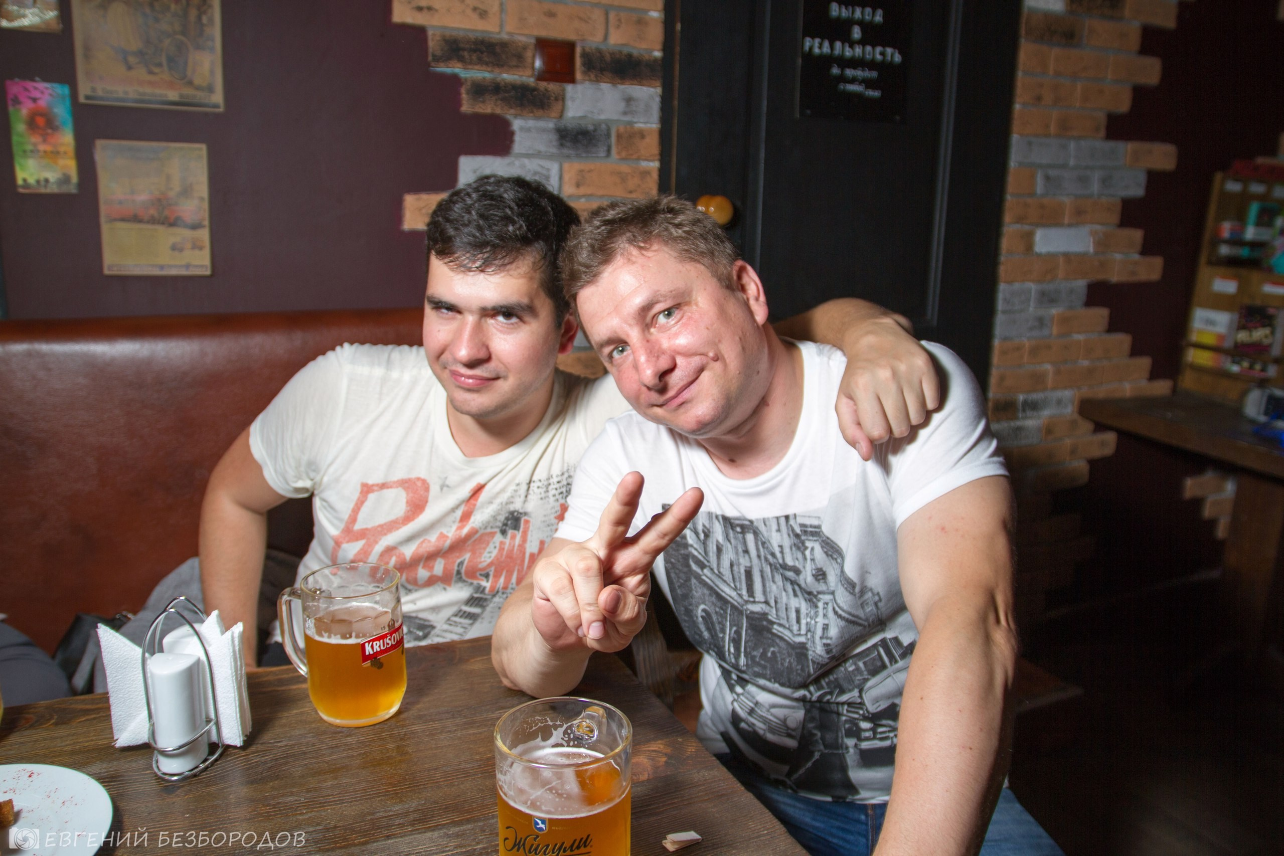 Музыкальная вечеринка | 02.09.2016. Галерея Фантим