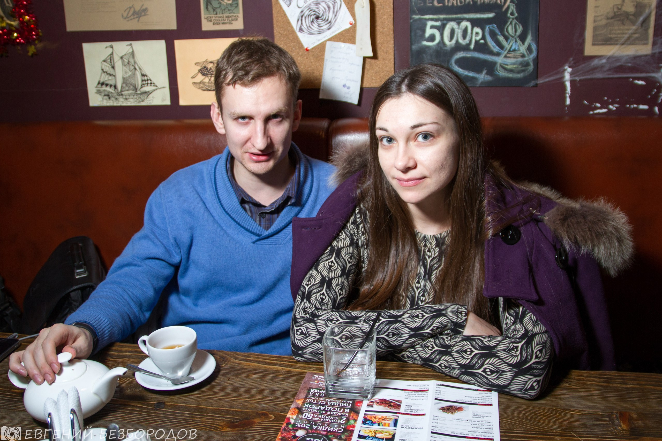 Музыкальная вечеринка | 20.01.2017. Галерея Фантим