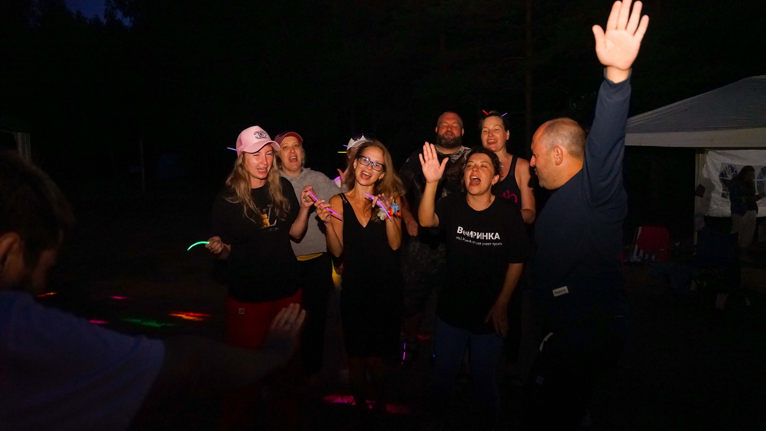 Походная Романтика 46. Солнце Монако. Галерея Фантим